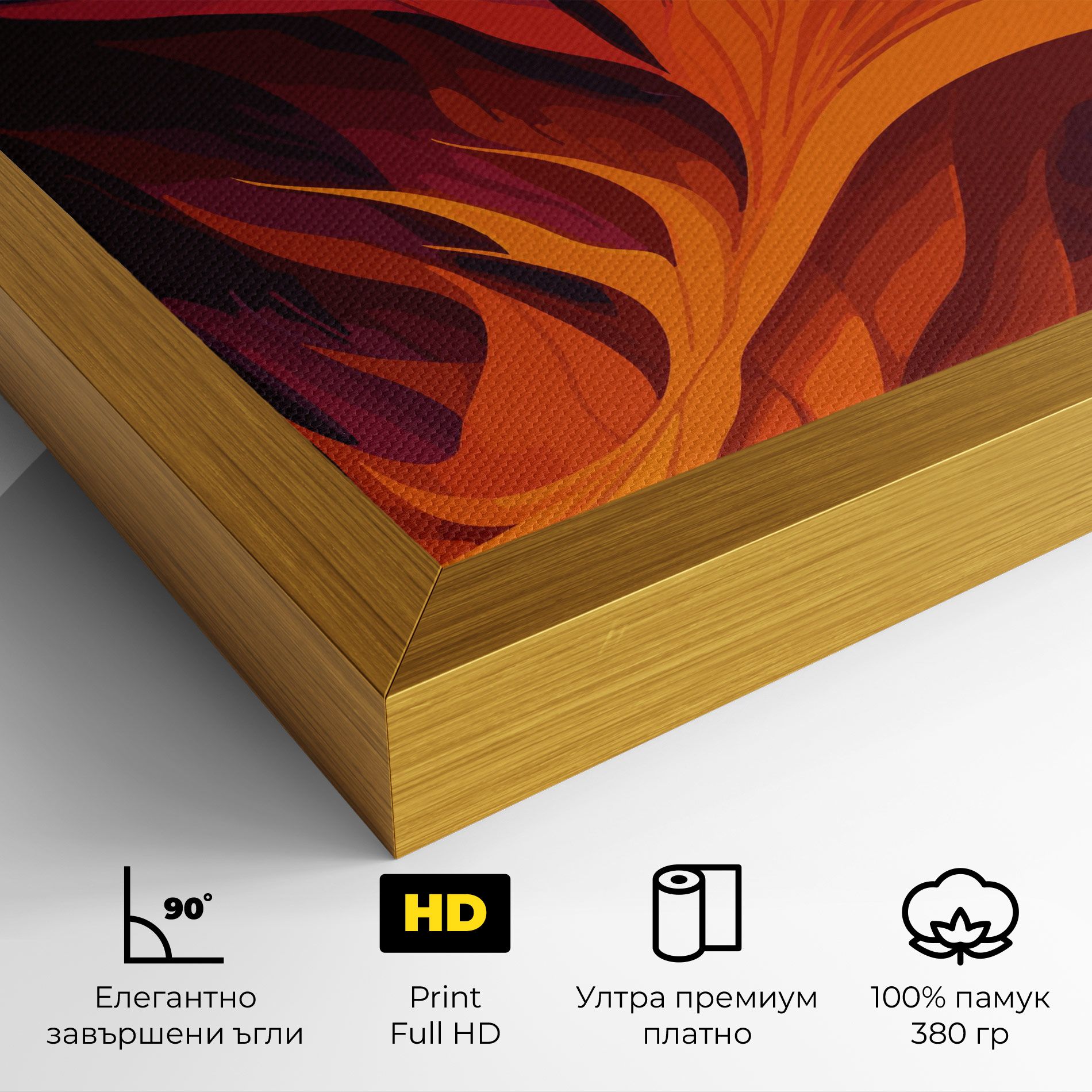 Artistic Fire mockup 4