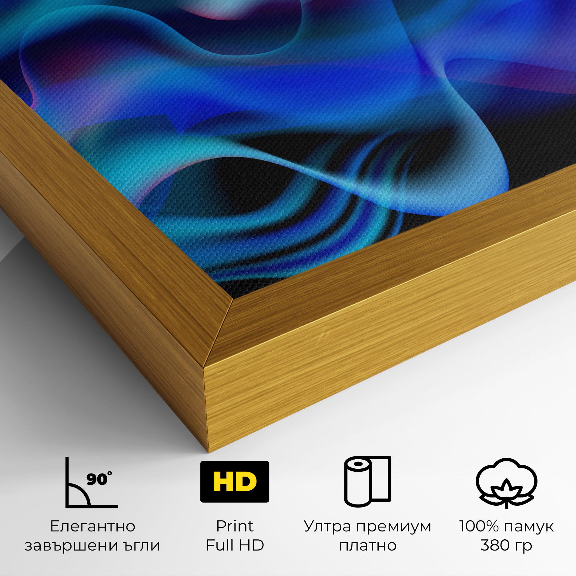 Картина на платно Blue Fire mockup 4