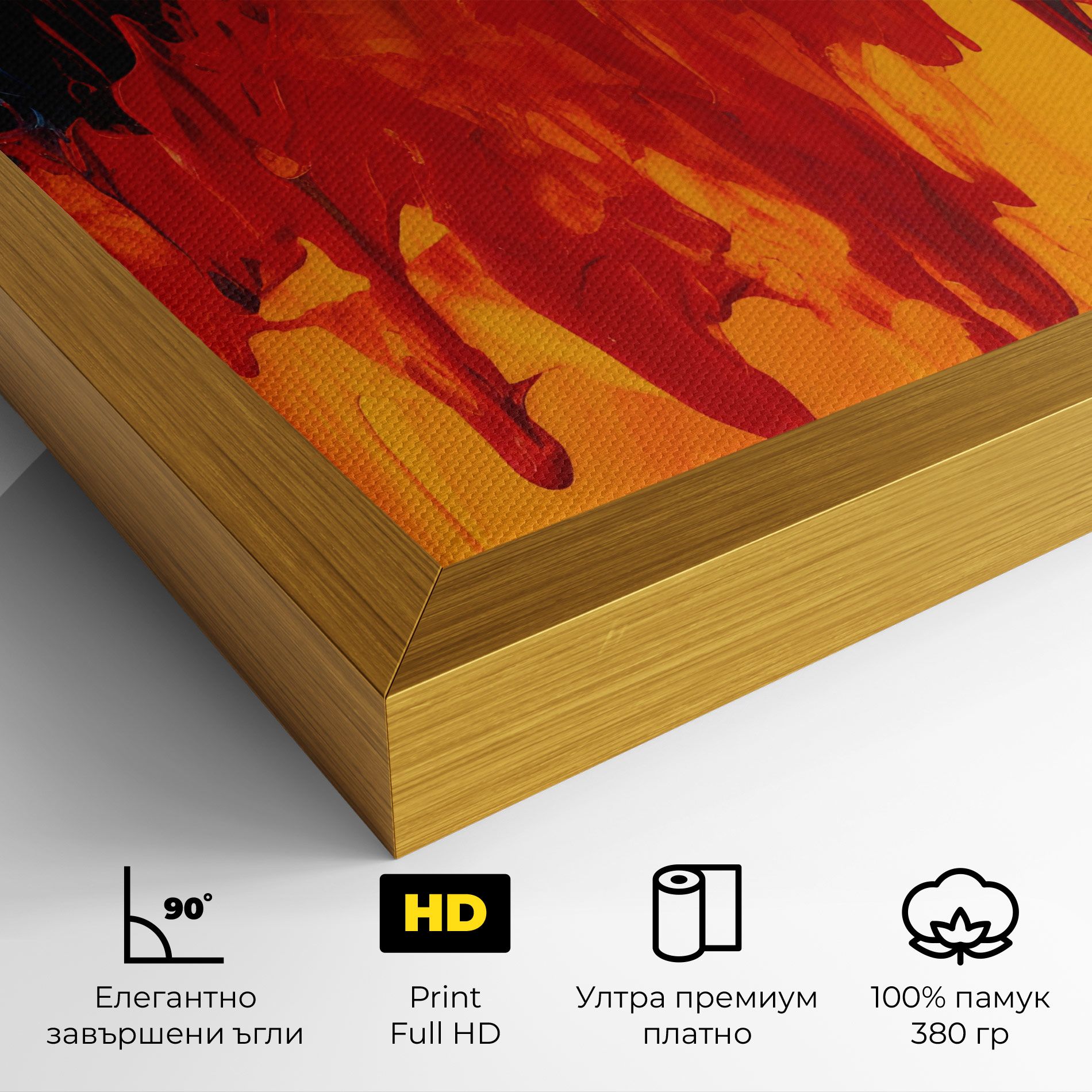 Colorful Fire Art mockup 4