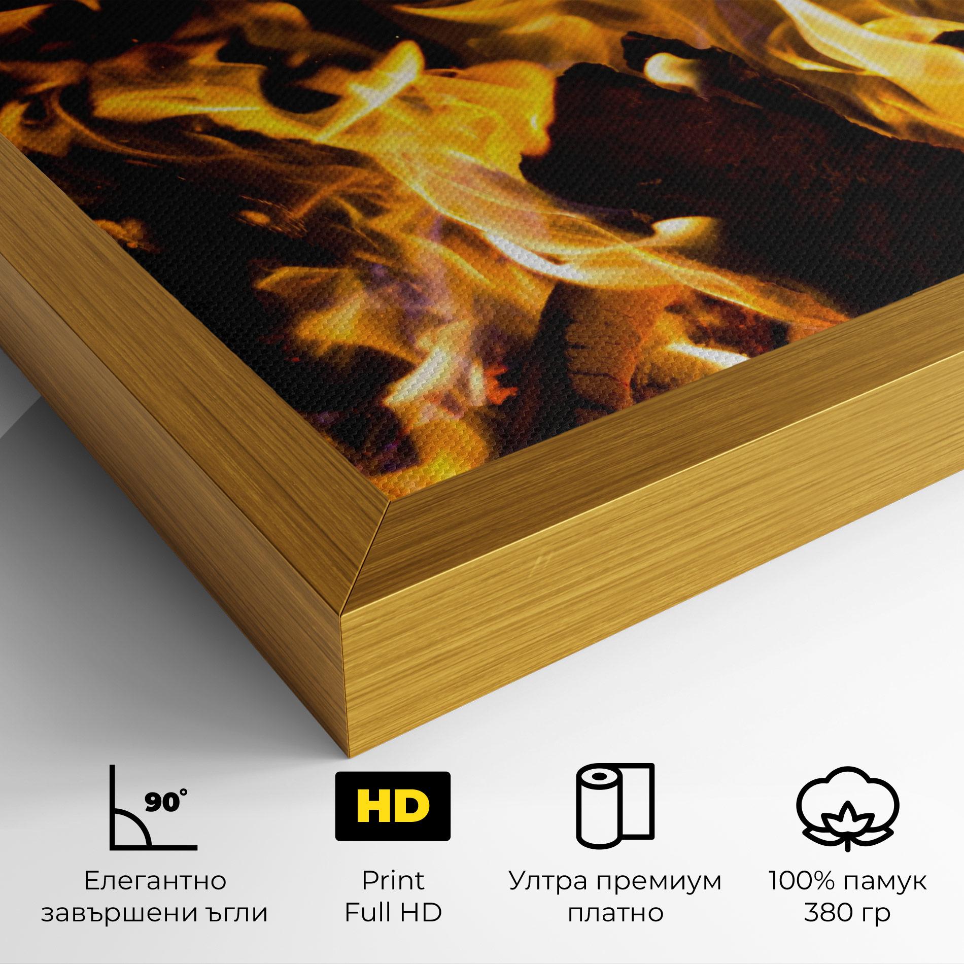 Картина на платно Fire Dance mockup 4