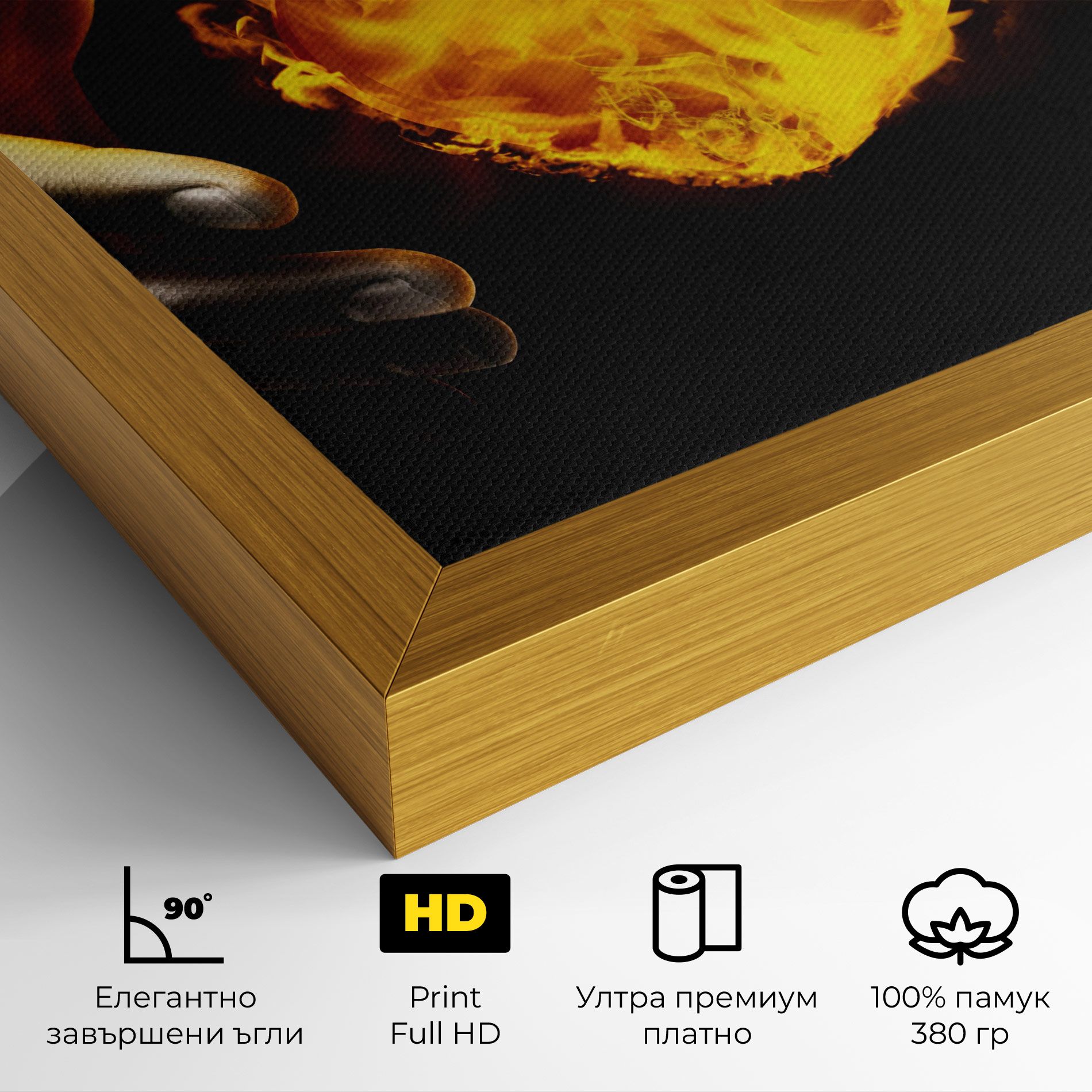 Fire Heart mockup 4