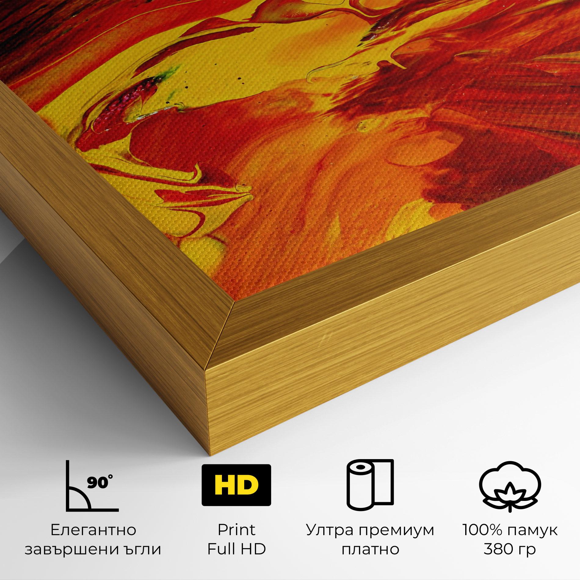 Картина на платно Fire Painting mockup 4