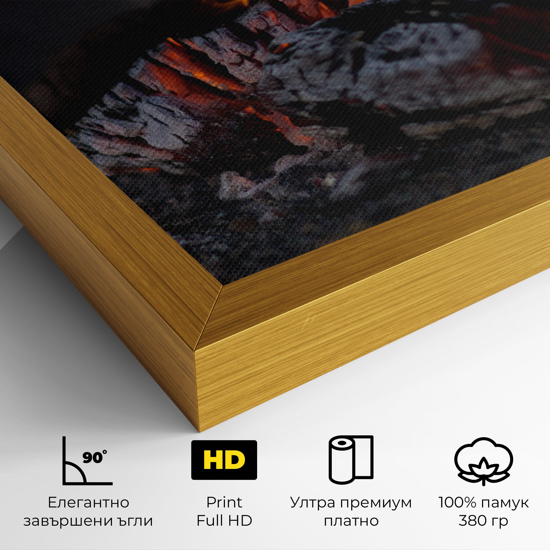 Fire Start mockup 4