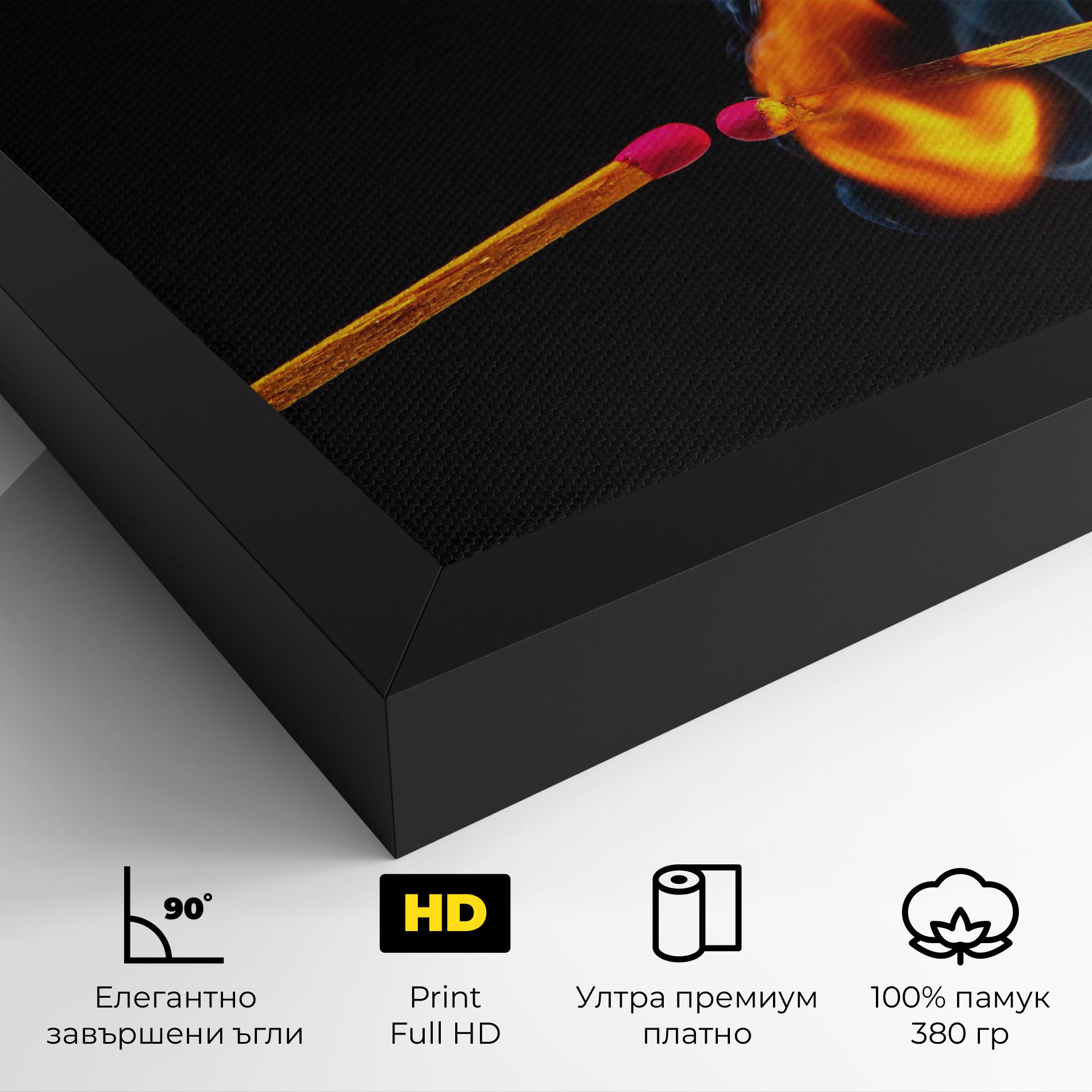 Burning Smoking Match mockup 4
