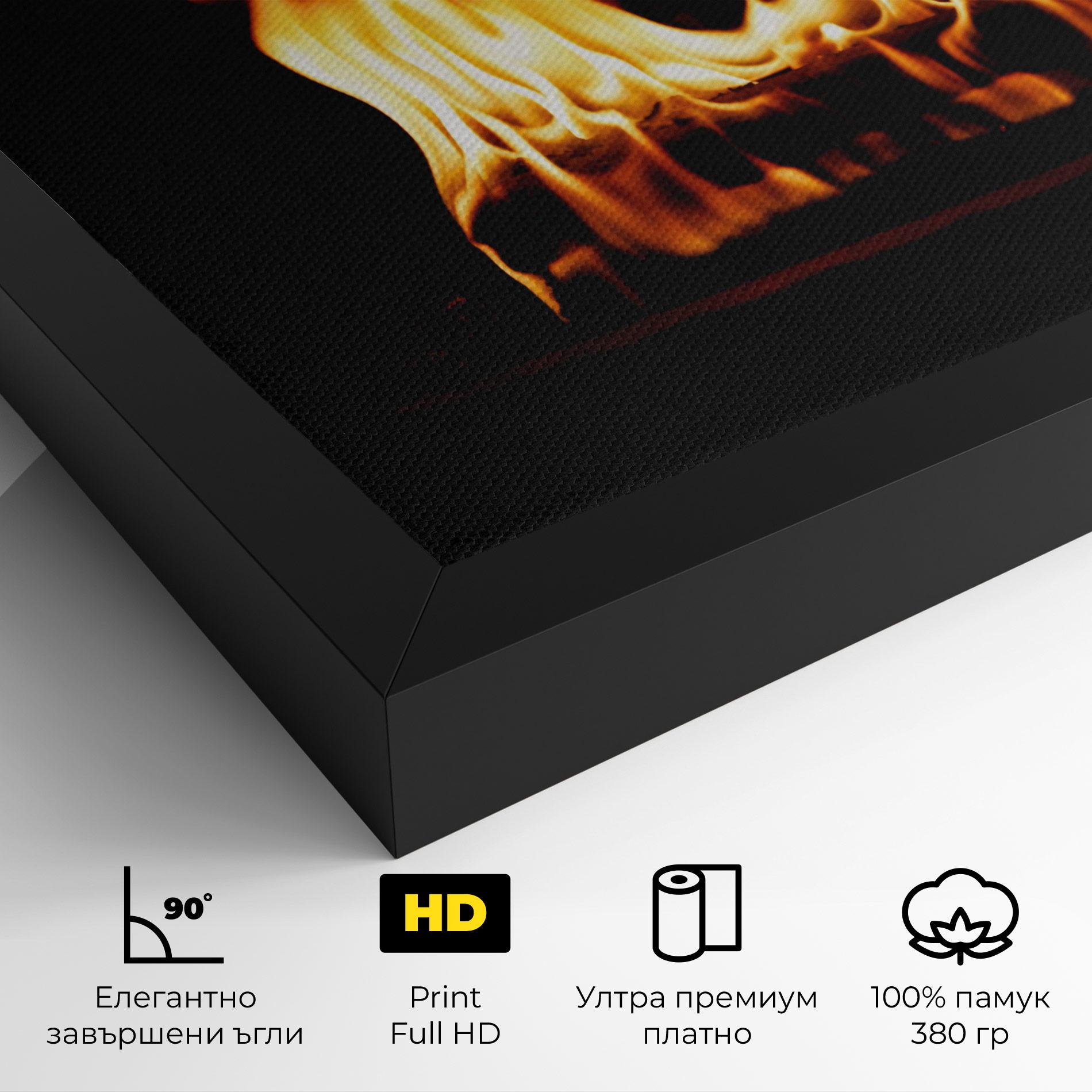 Картина на платно Calm Fire mockup 4