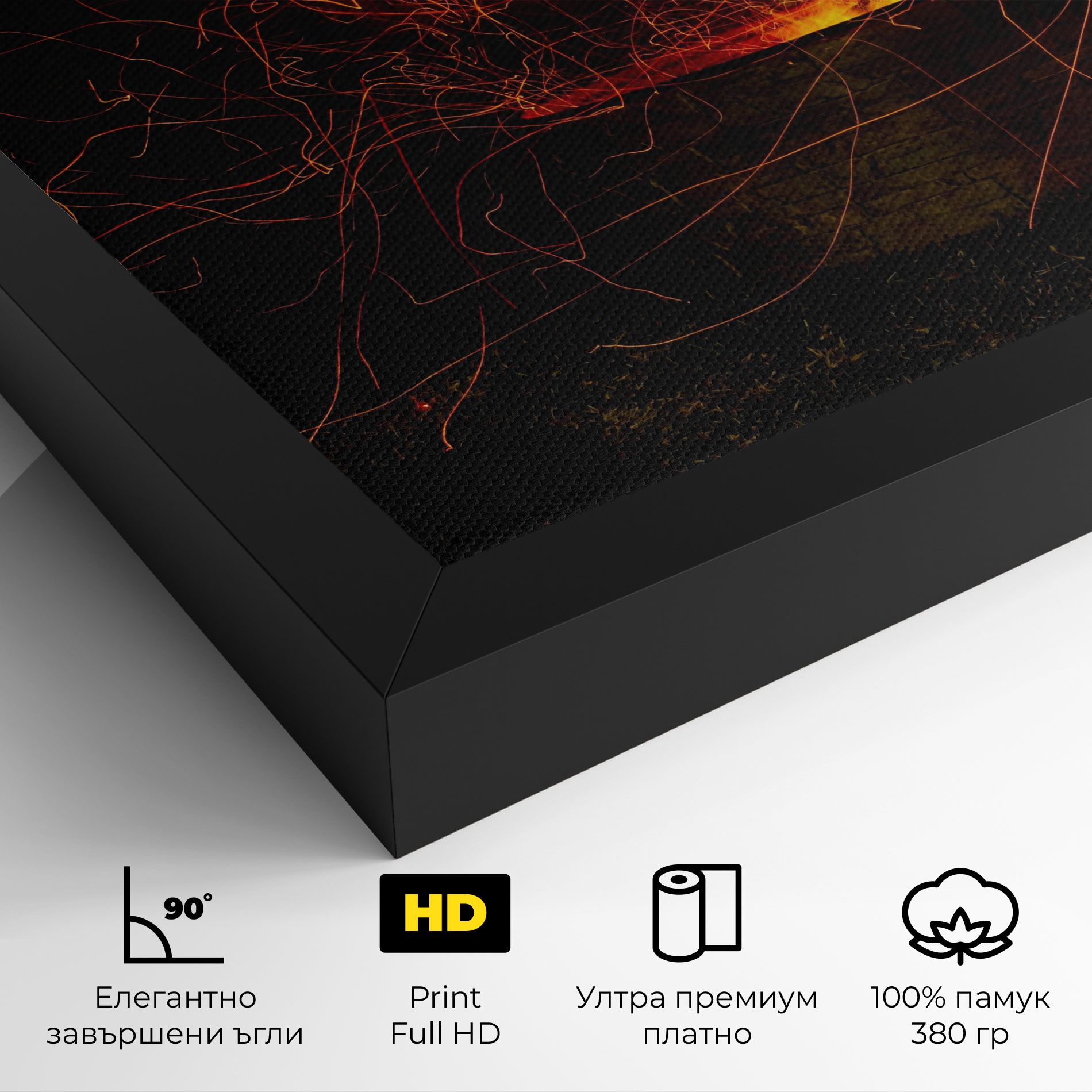 Fire Drawing Effect mockup 4