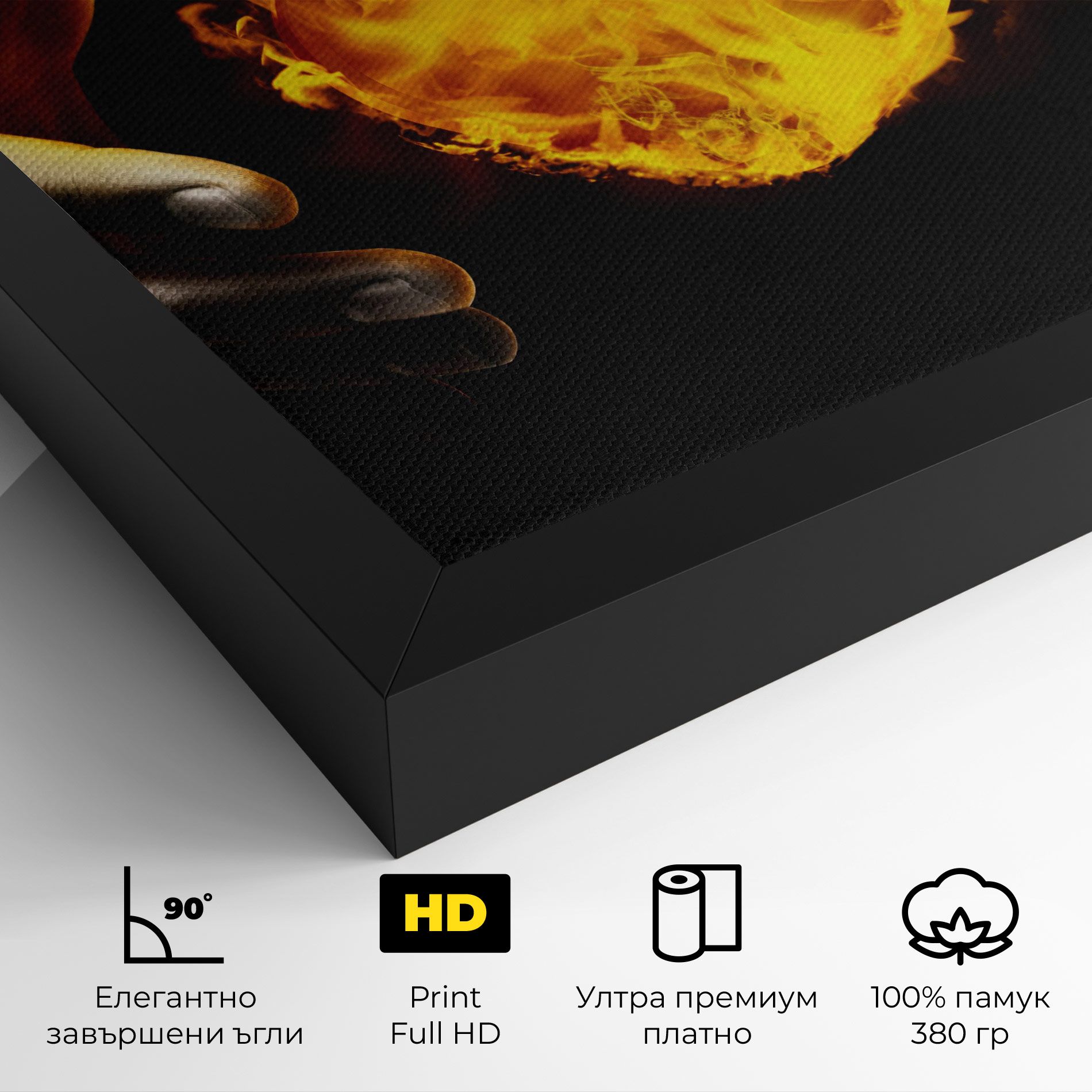 Fire Heart mockup 4