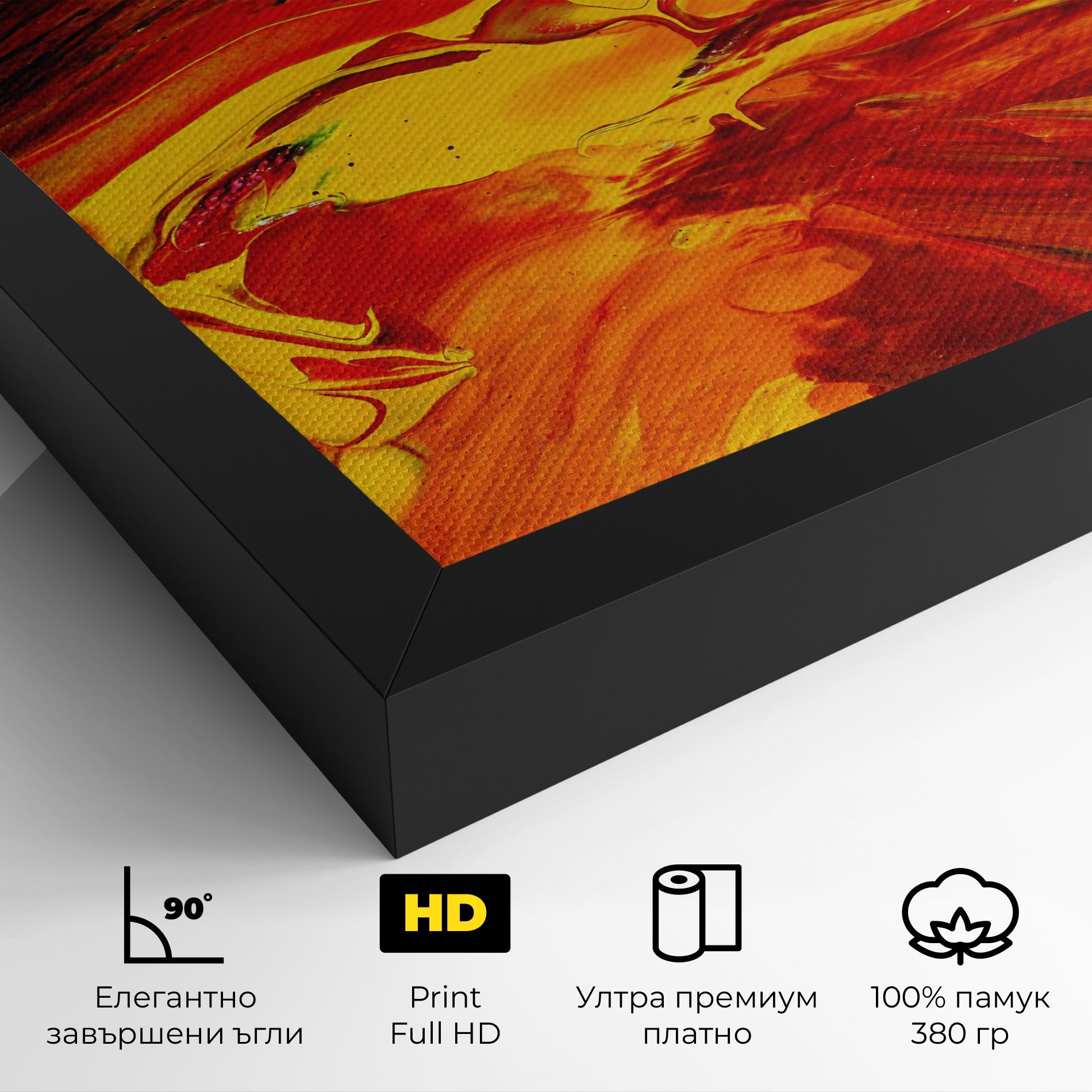 Fire Painting mockup 4