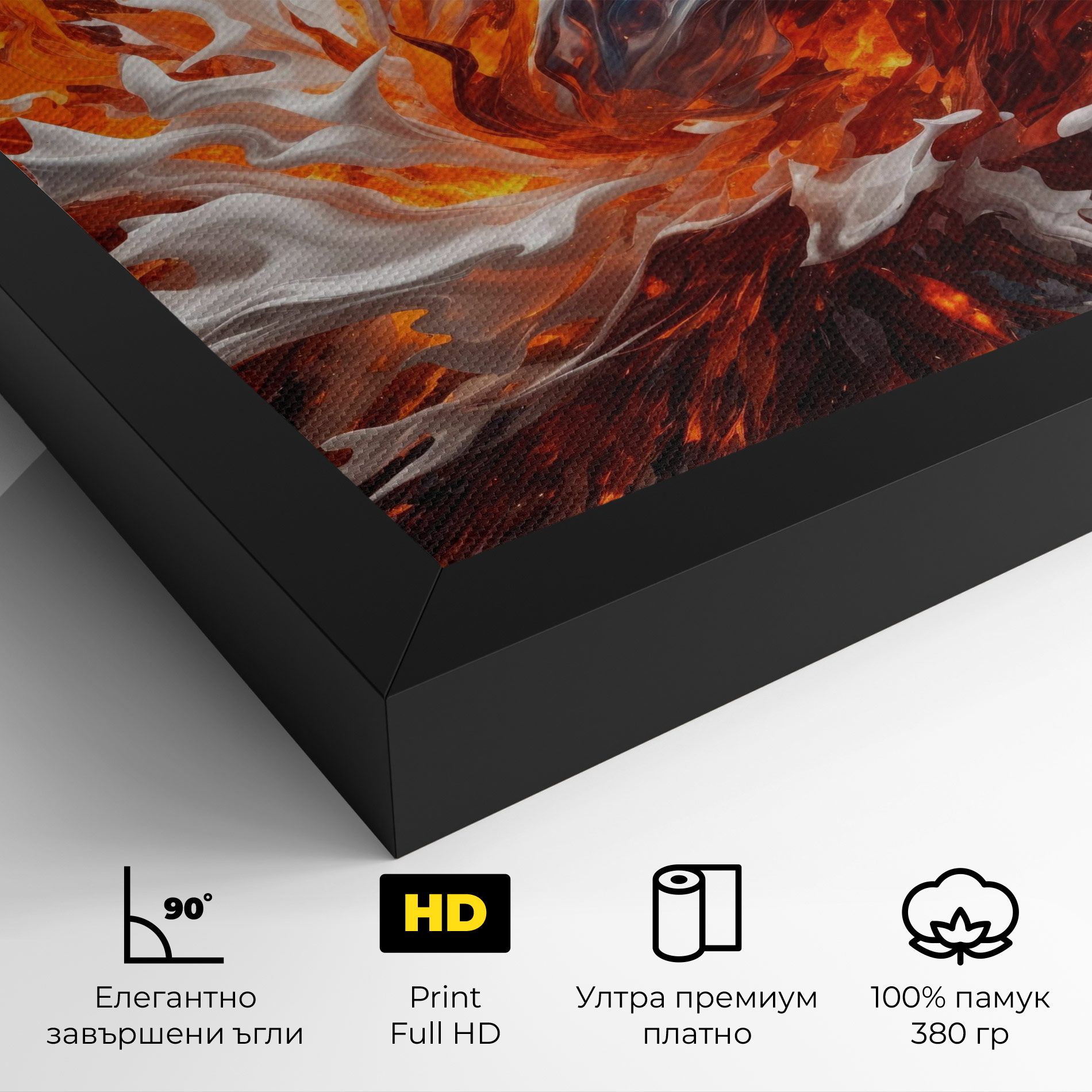 Flame Rase mockup 4