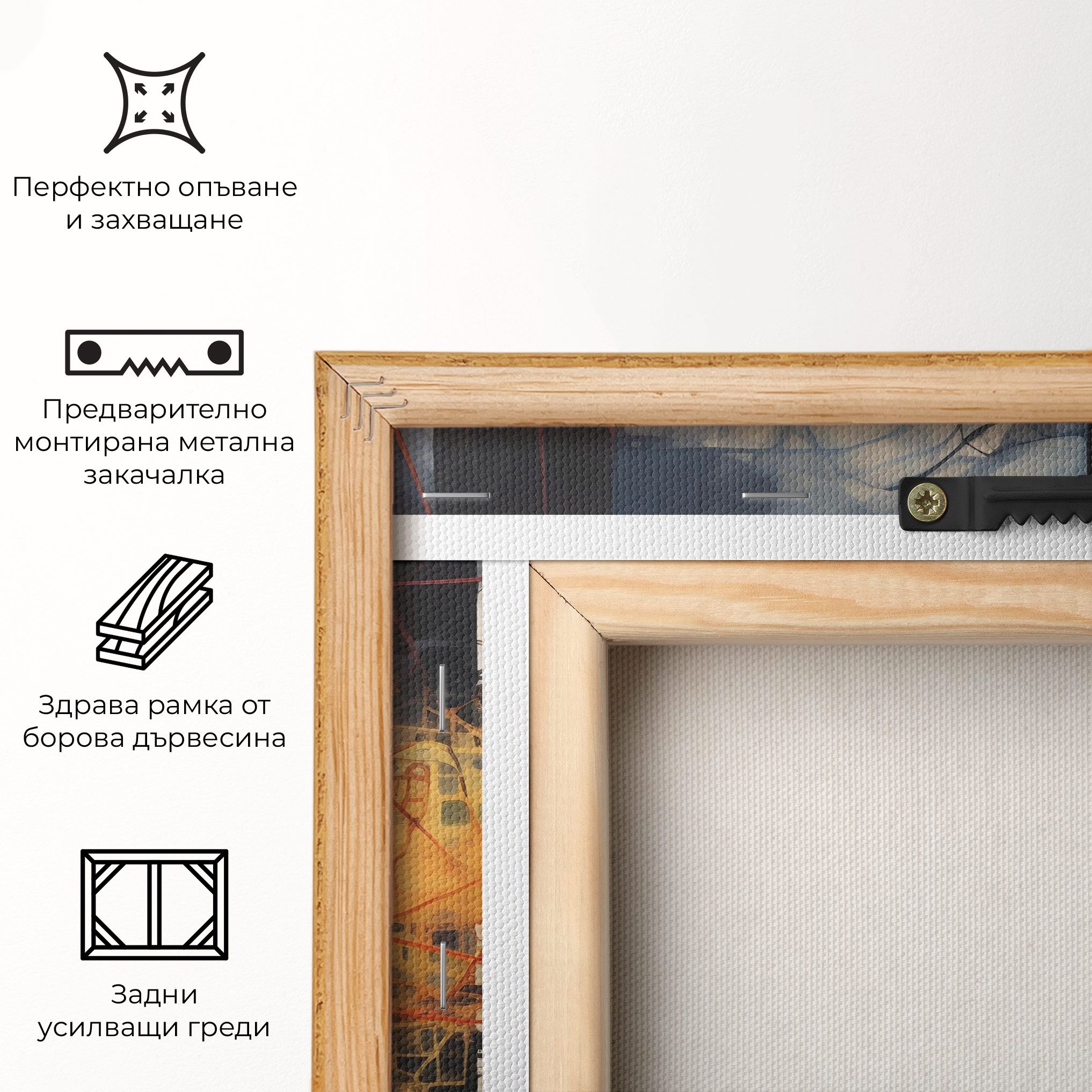 Abstract Fire Style mockup 5