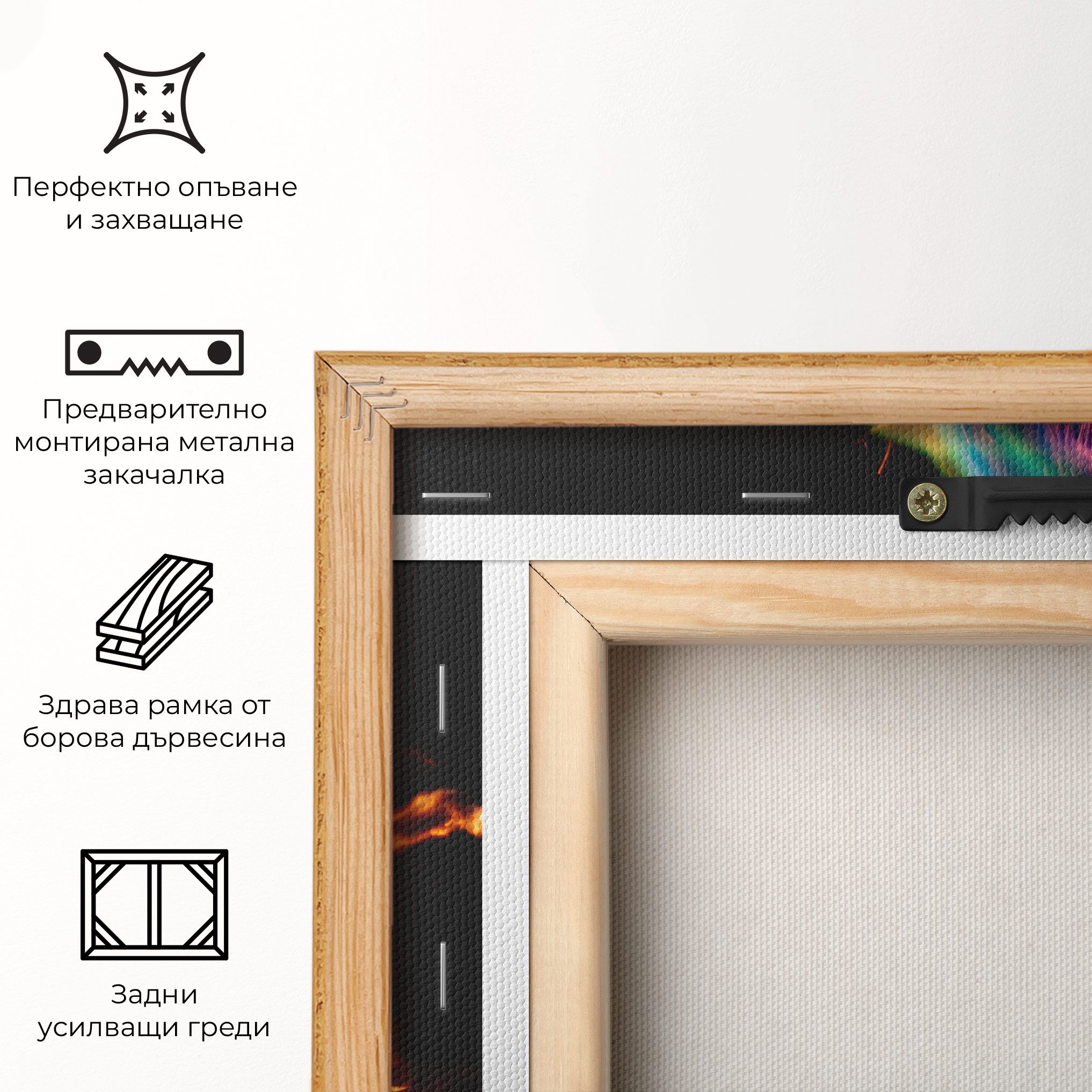 Blue Green Fire mockup 5