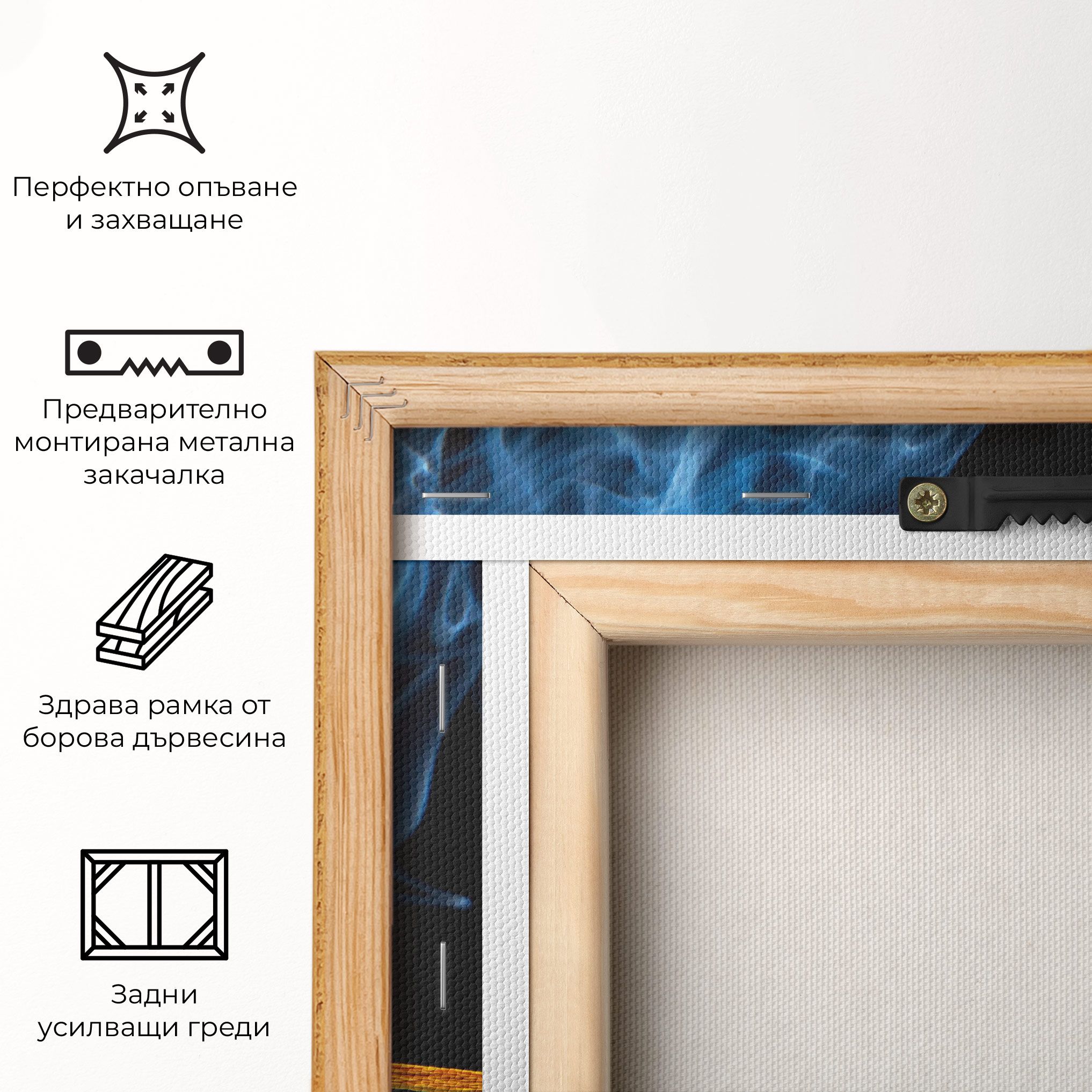 Burning Smoking Match mockup 5