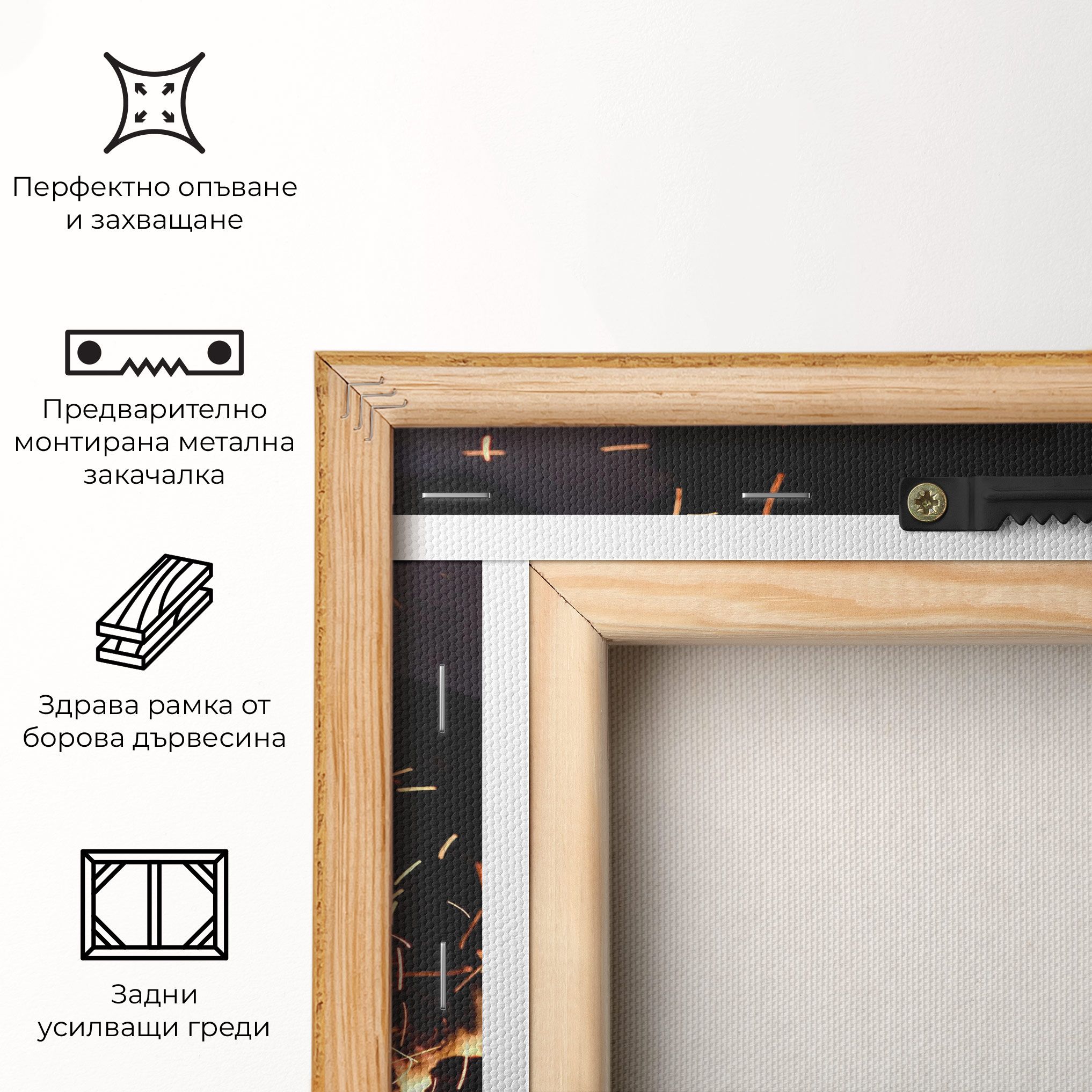 Fire Little Lights mockup 5