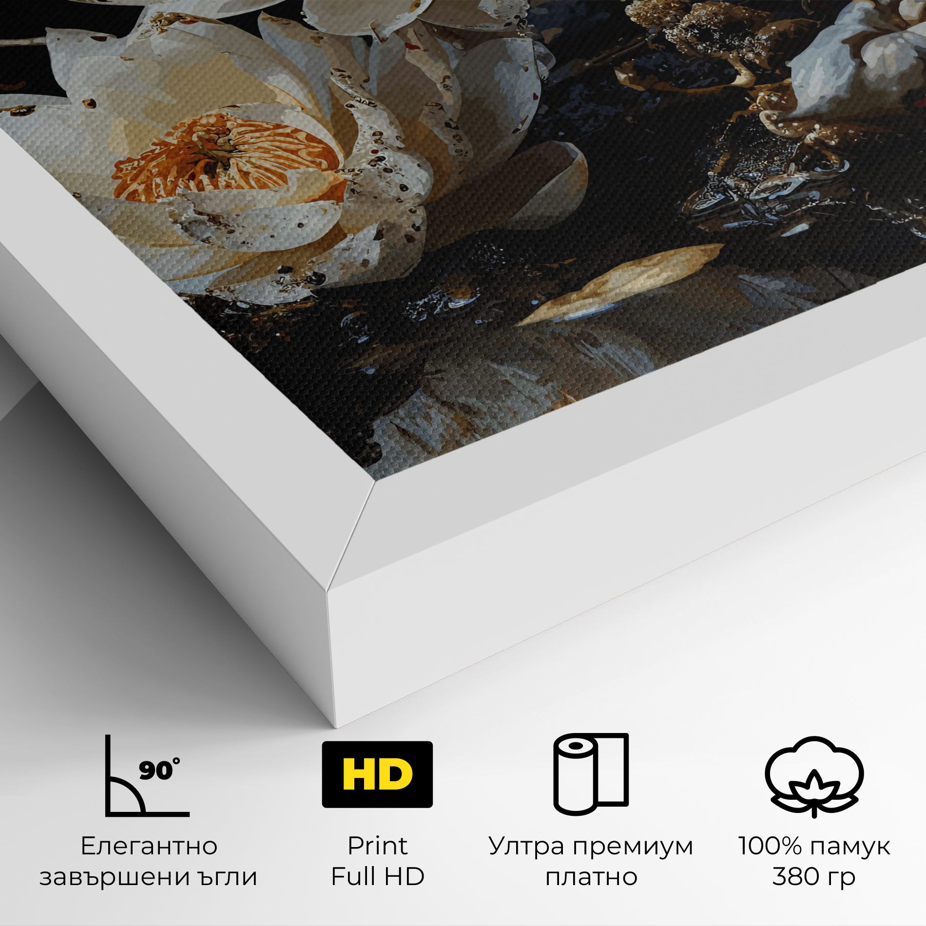Beautiful White Nature mockup 4