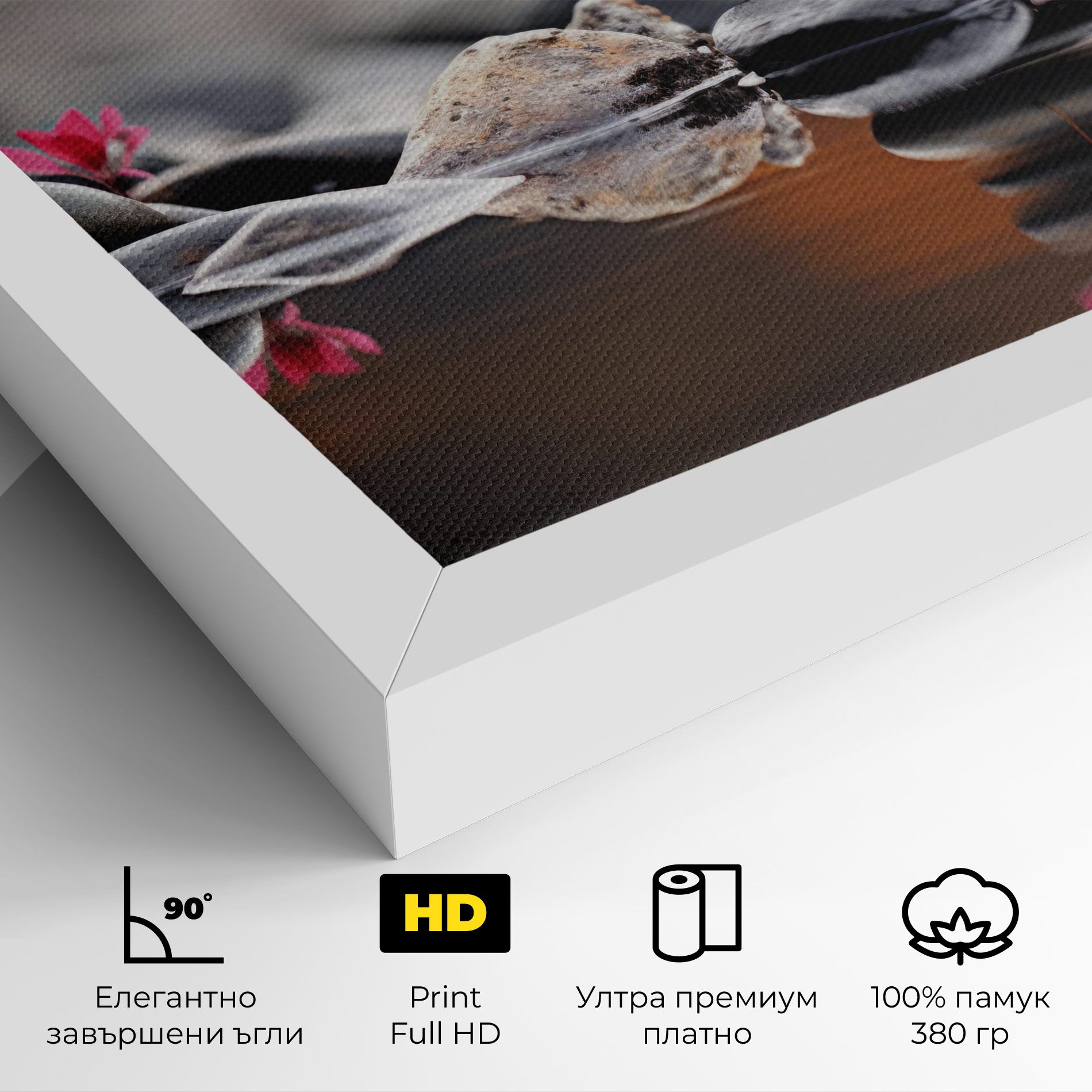 Grey Rocks Flower mockup 4