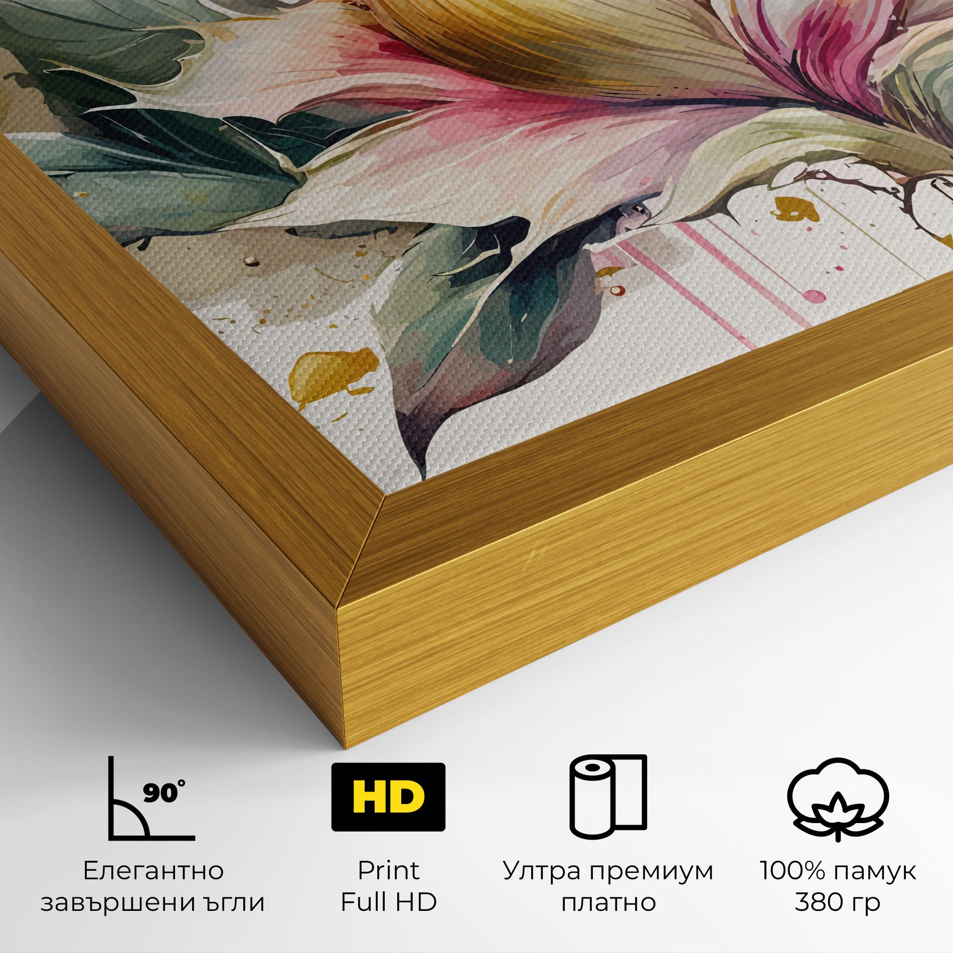 Cream Pink Nature mockup 4