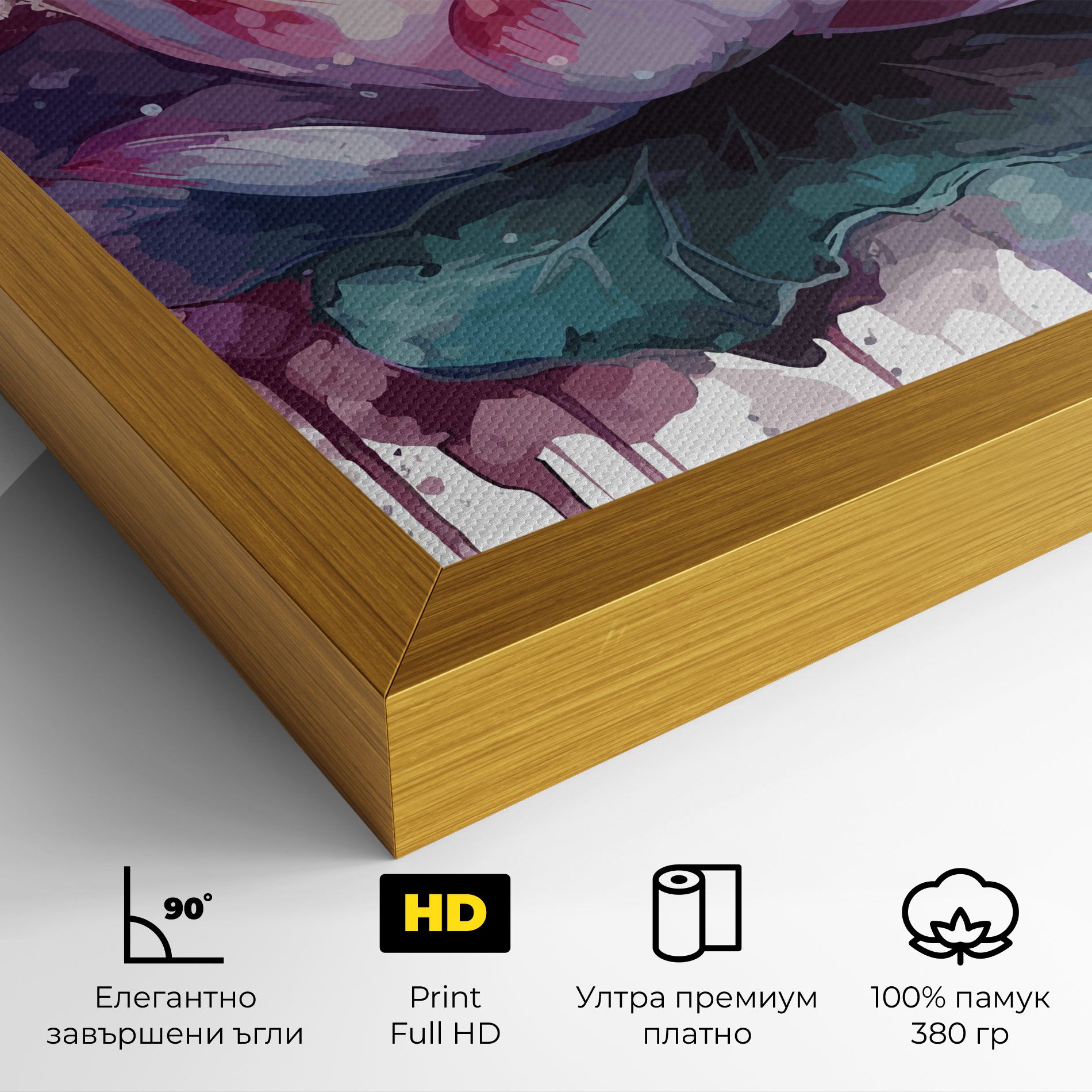 Green Purple Lotus mockup 4