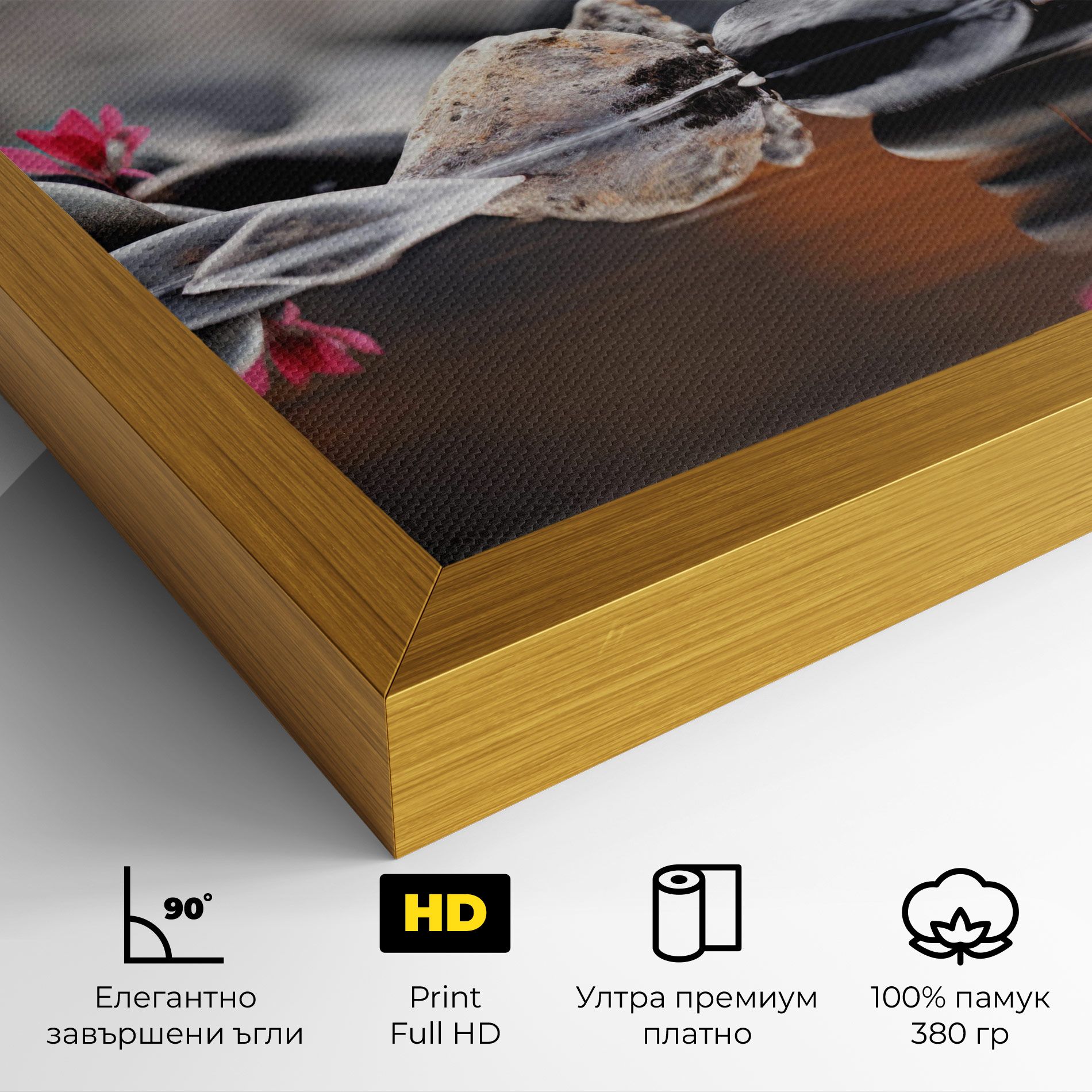 Grey Rocks Flower mockup 4