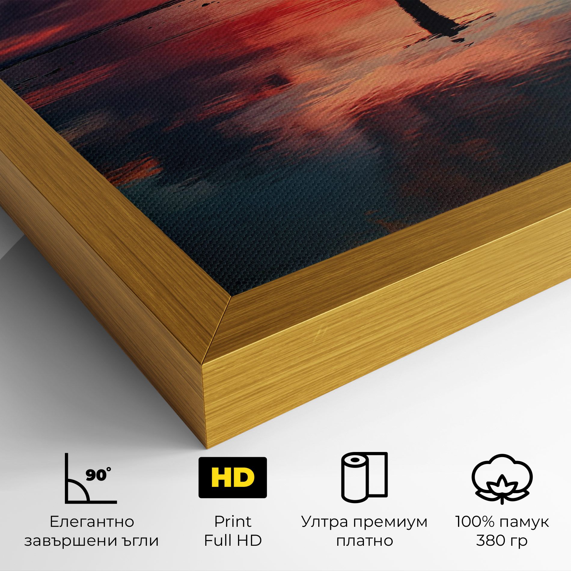 Pink Purple Sky Man mockup 4