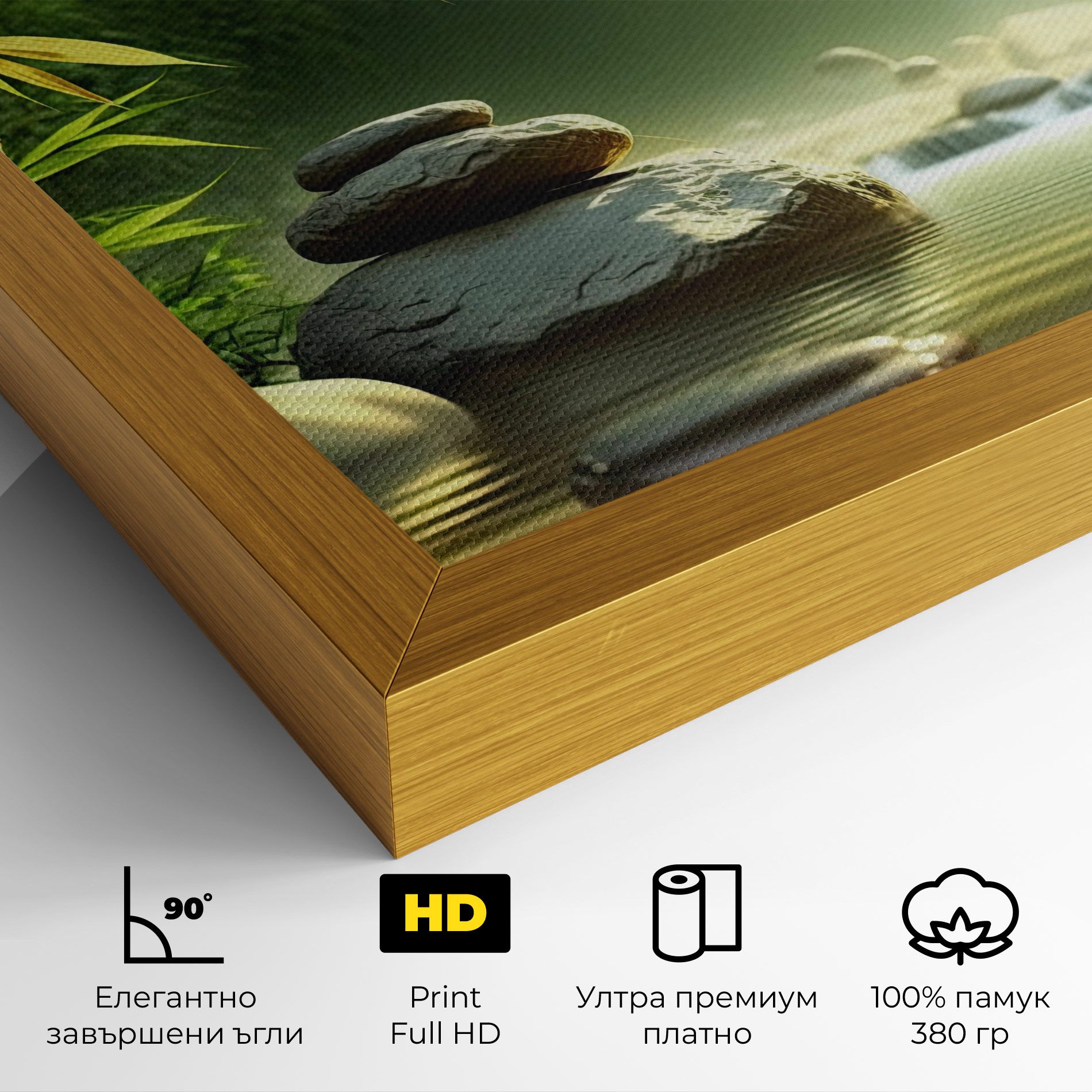 Relaxing Spa Nature mockup 4