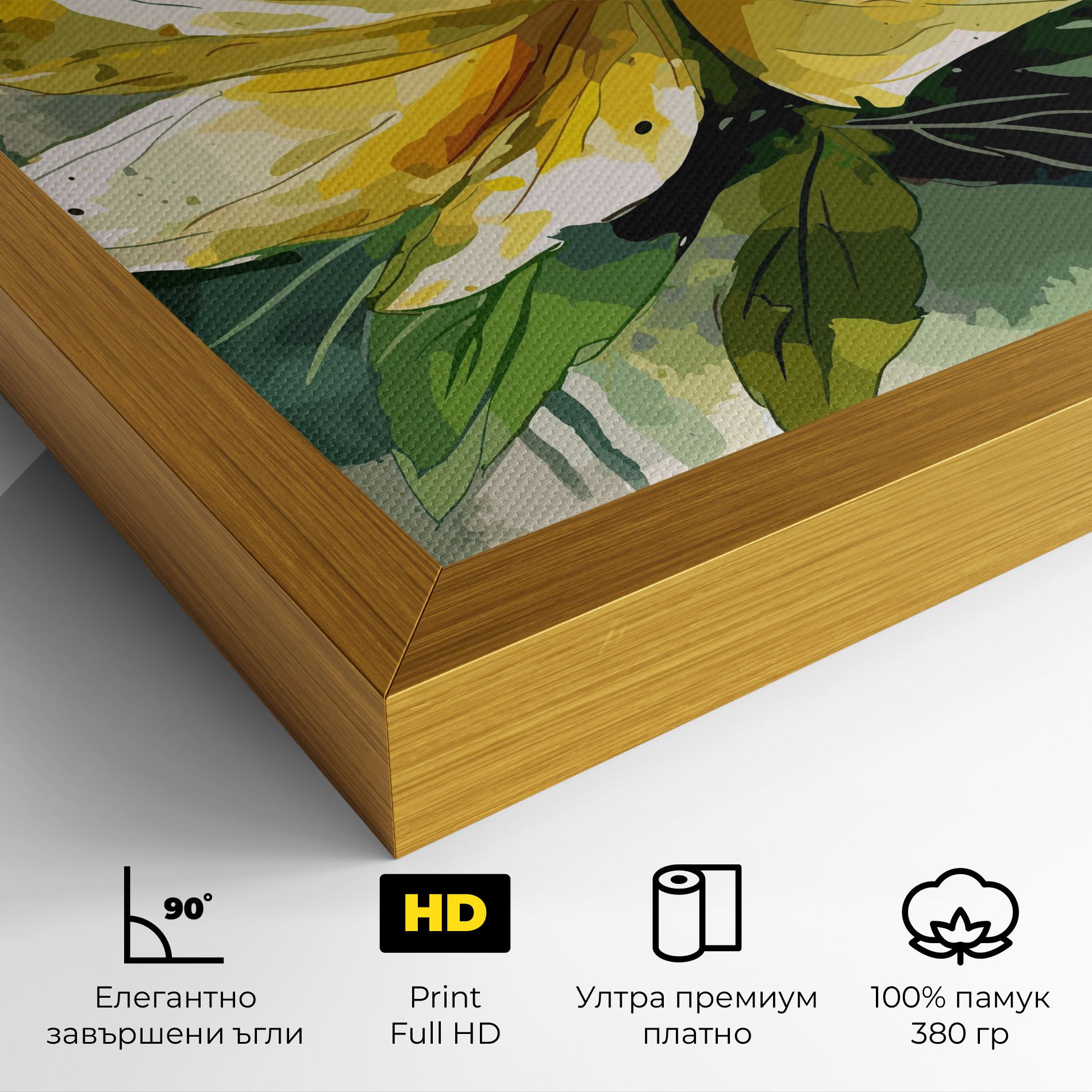 Yellow Flower Nature mockup 4