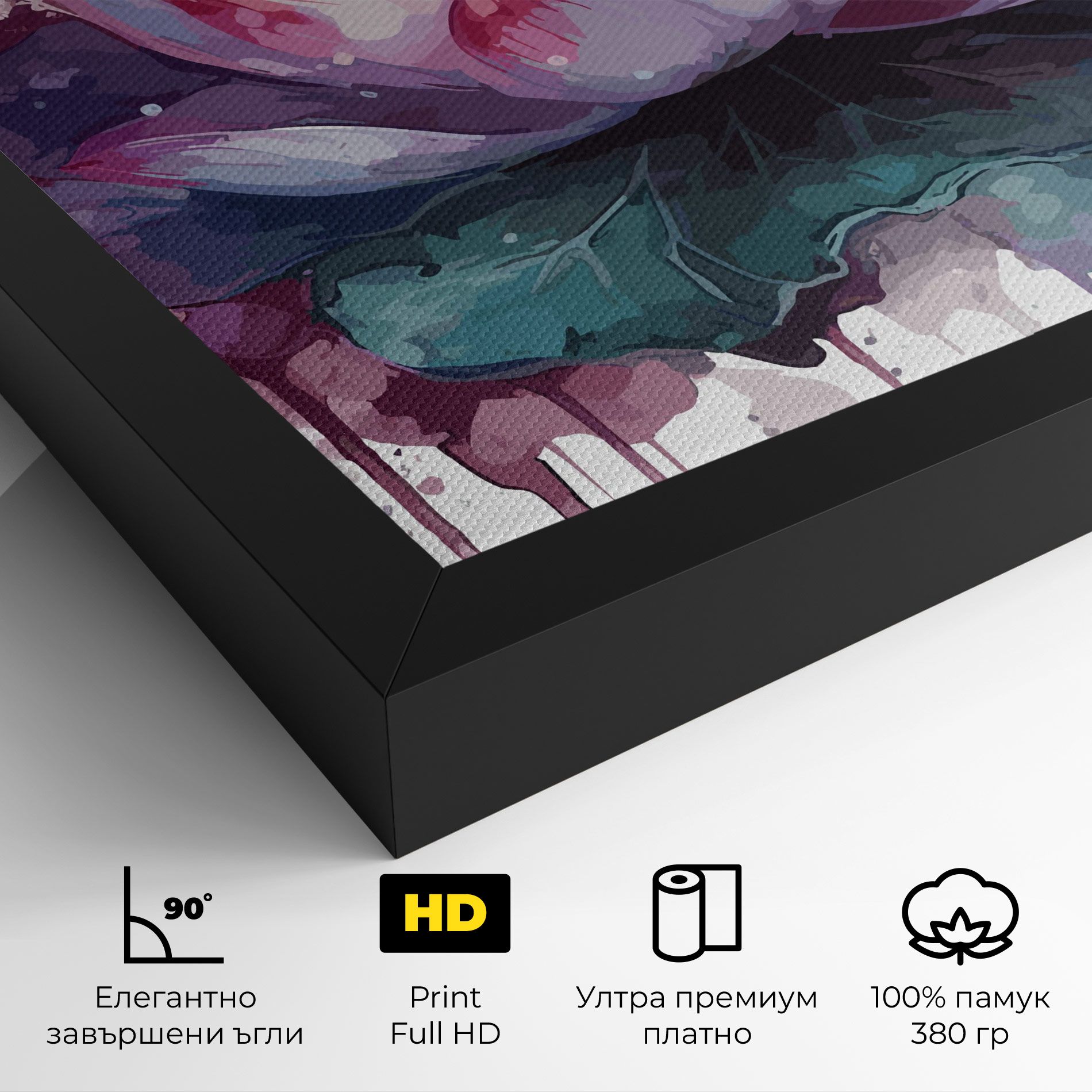 Green Purple Lotus mockup 4