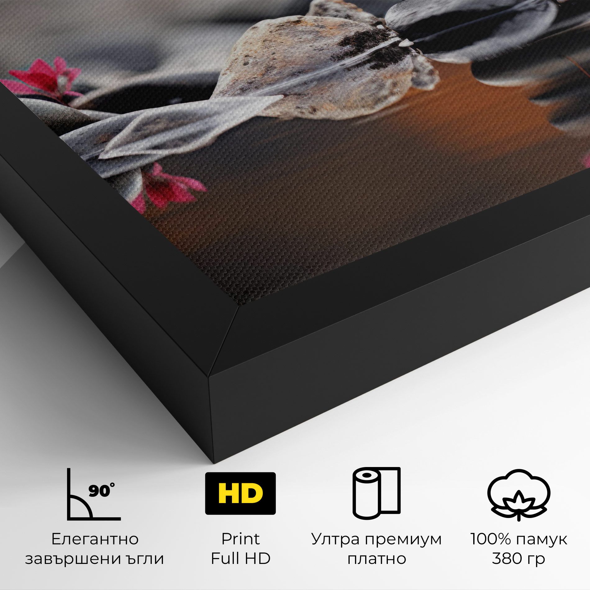 Grey Rocks Flower mockup 4