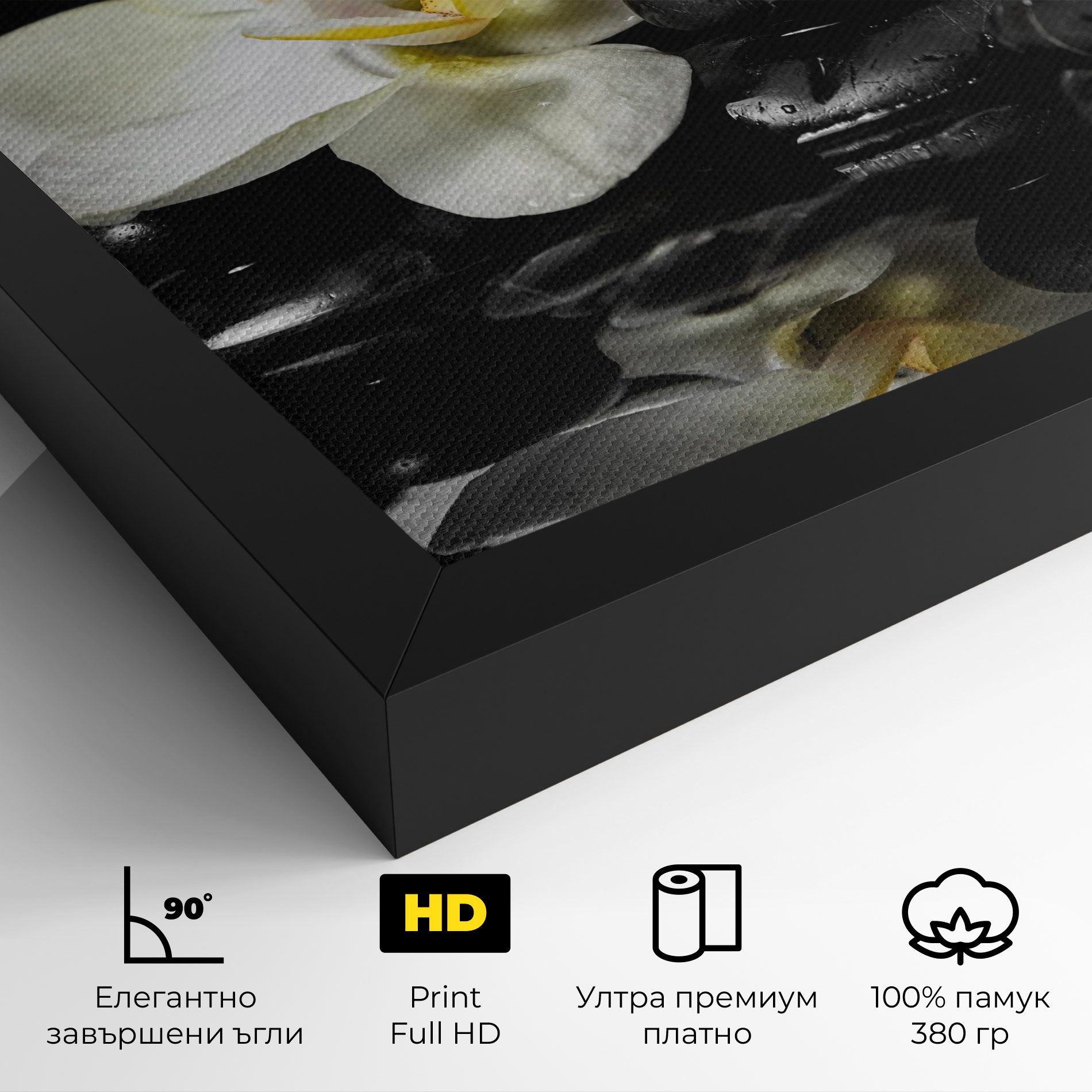 White Spa Flower mockup 4