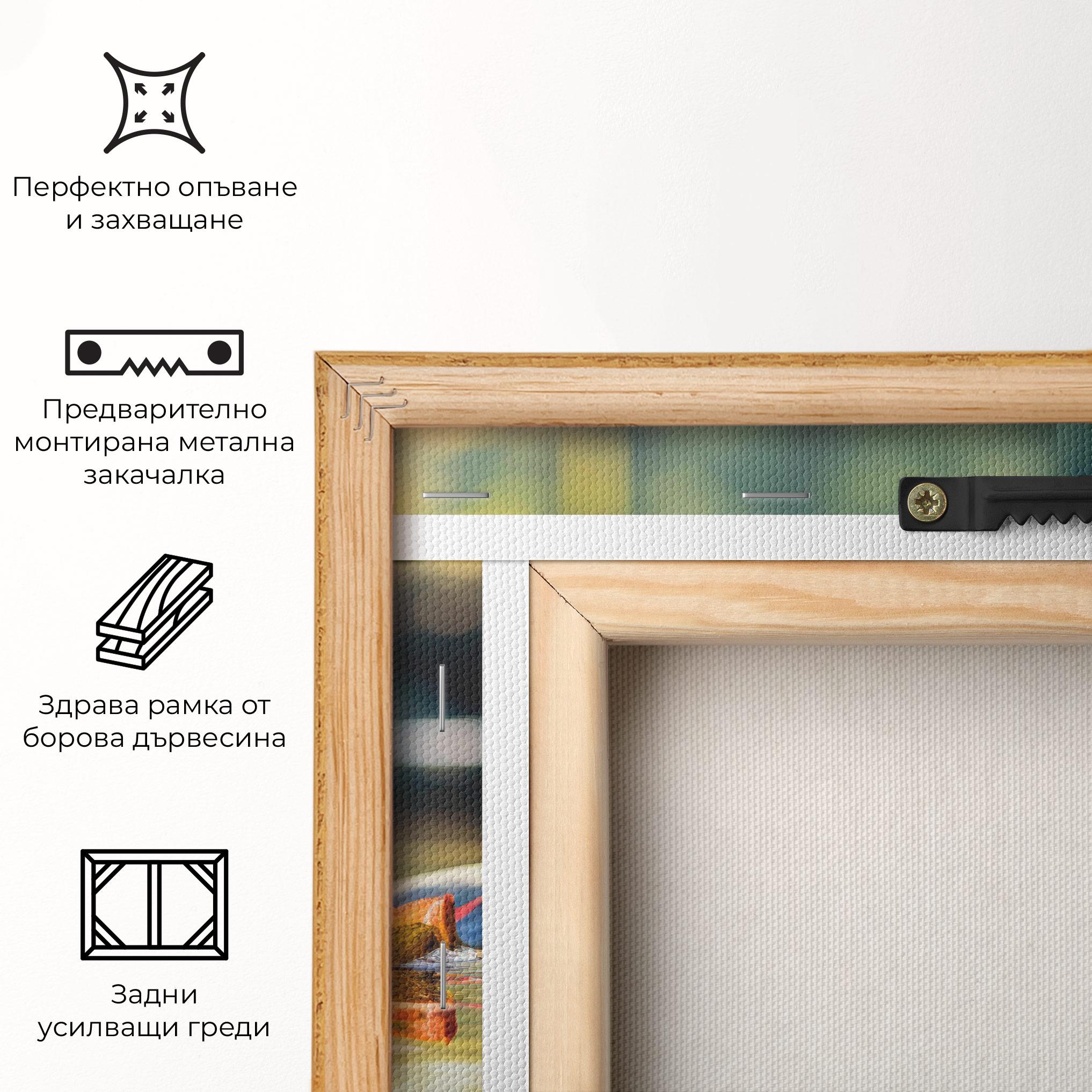 Картина на платно Autumn Stones mockup 5