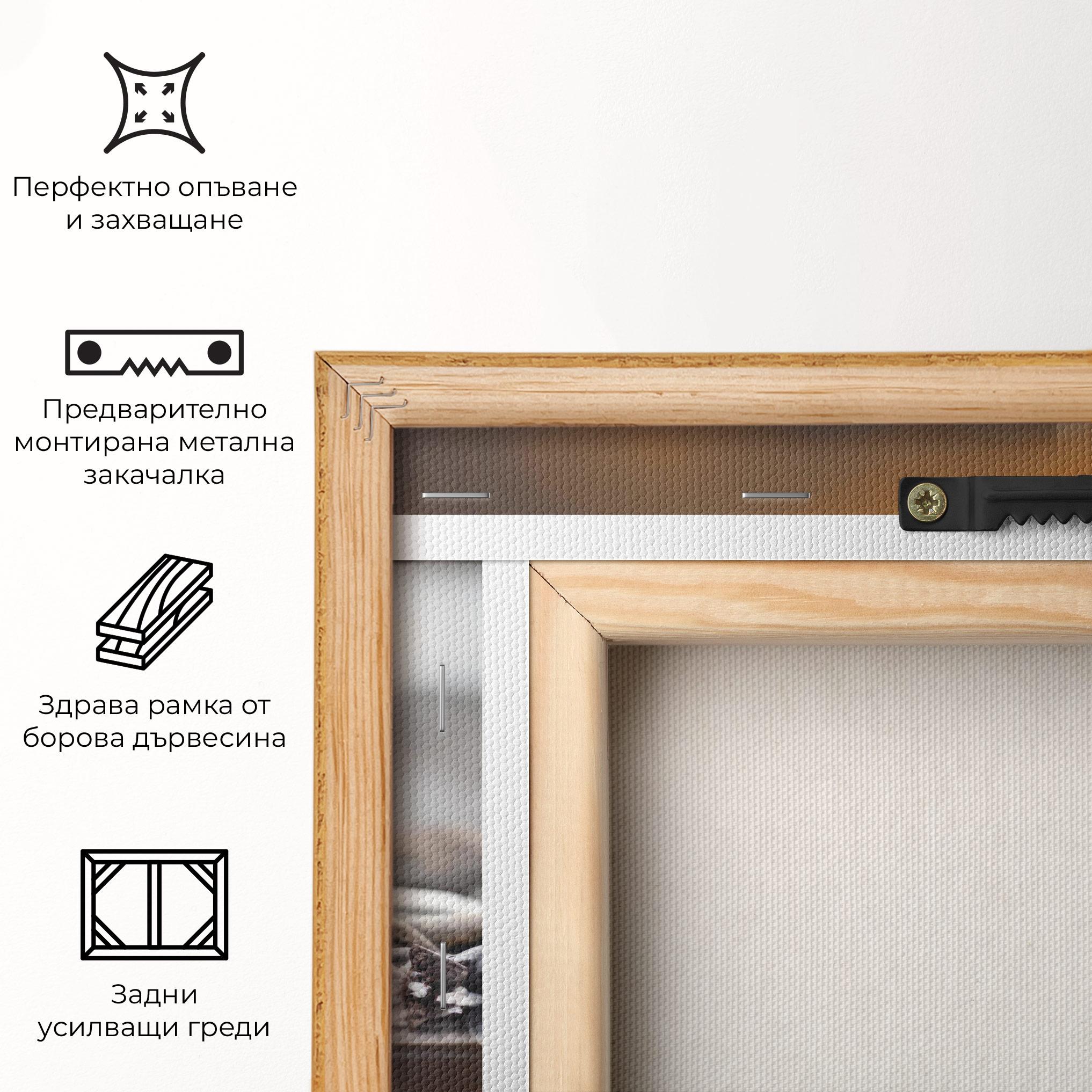 Картина на платно Grey Rocks Flower mockup 5