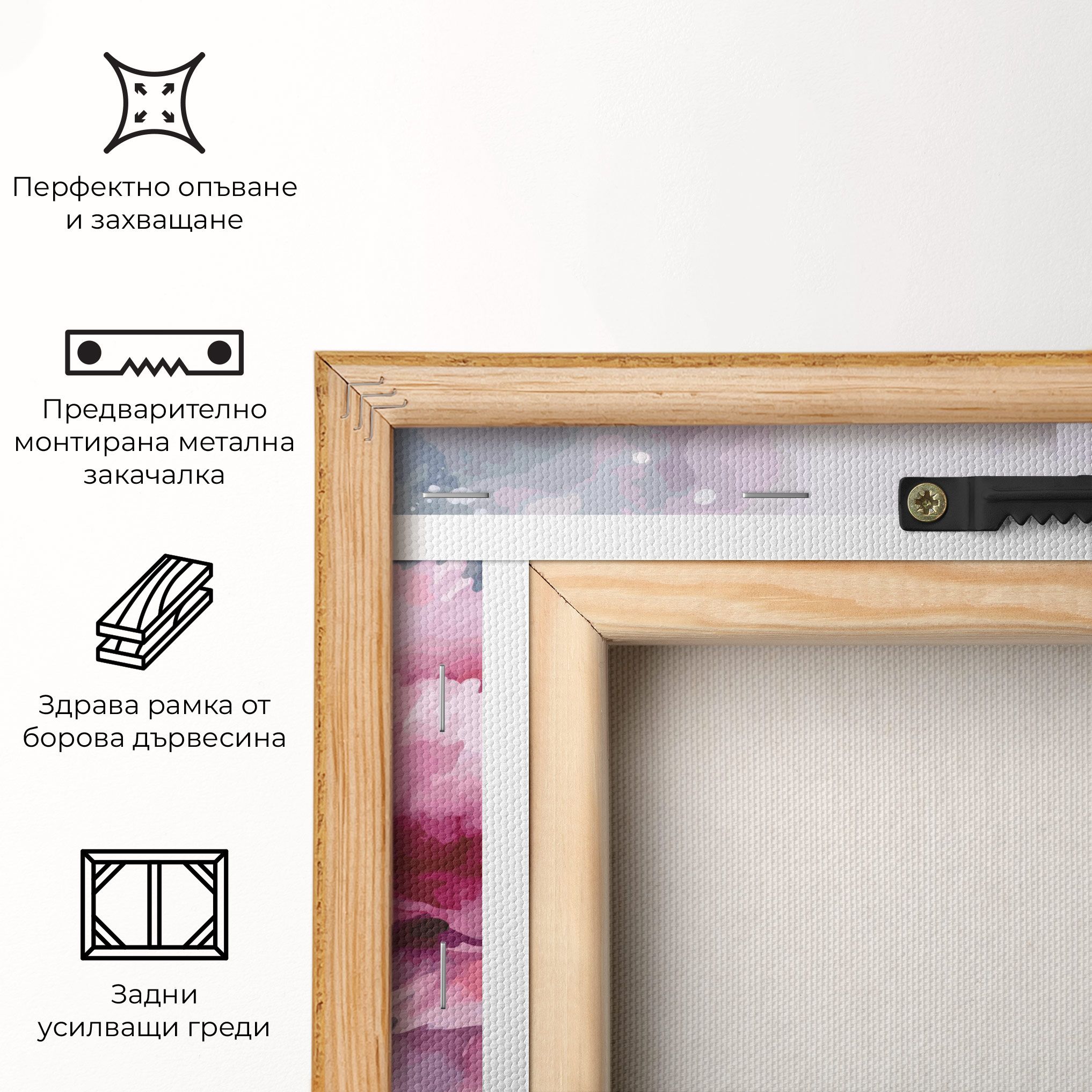 Pink Nature Flower mockup 5