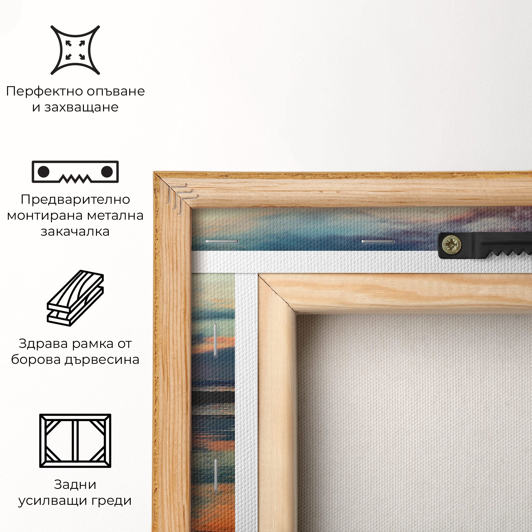 Pink Purple Sky Man mockup 5