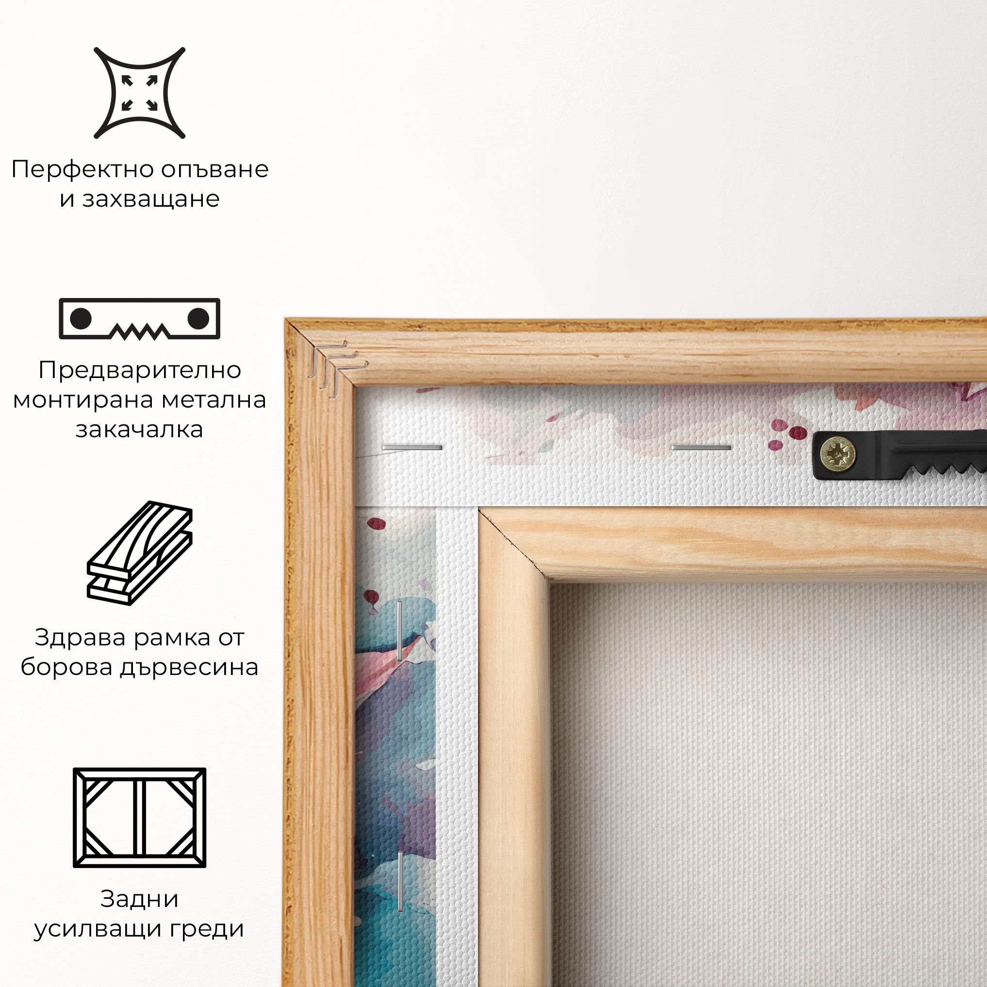 Pretty Pink Lotus Art mockup 5