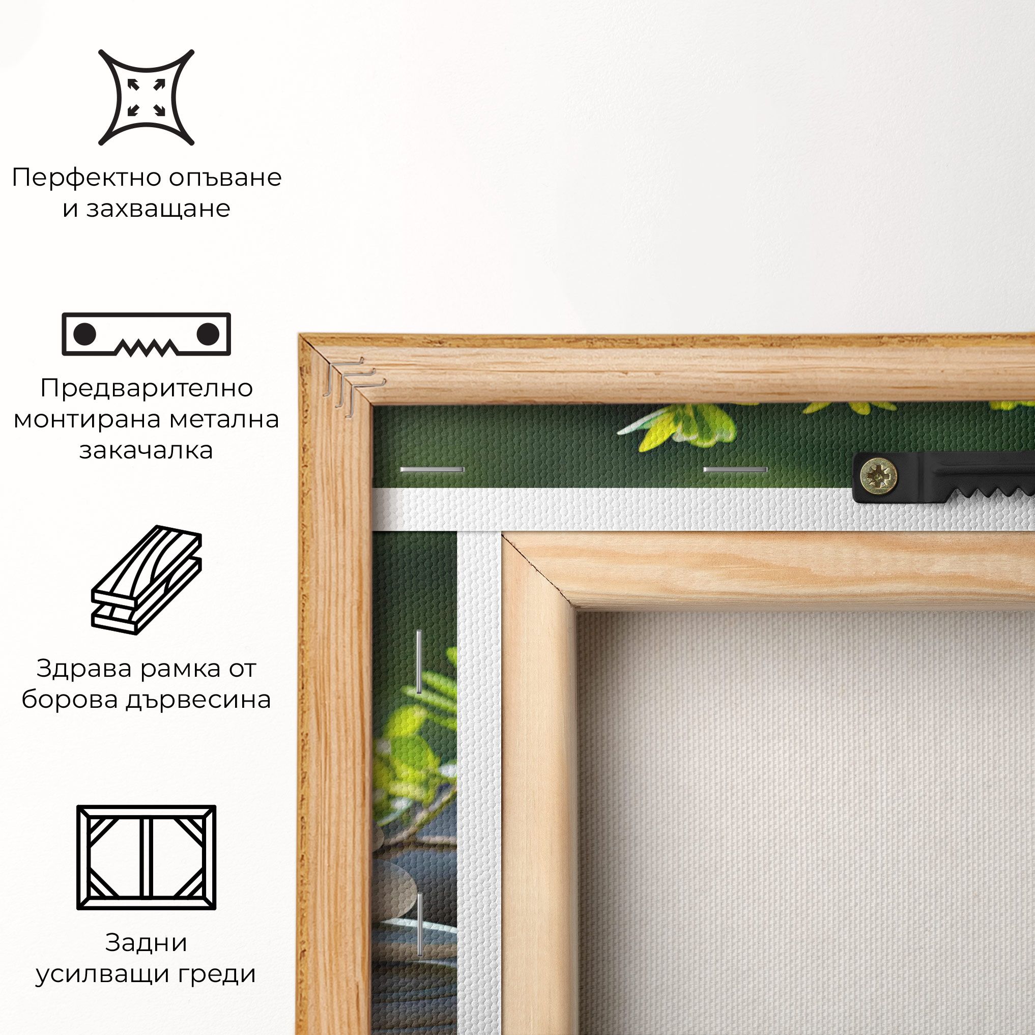 White Pebbles Plants mockup 5