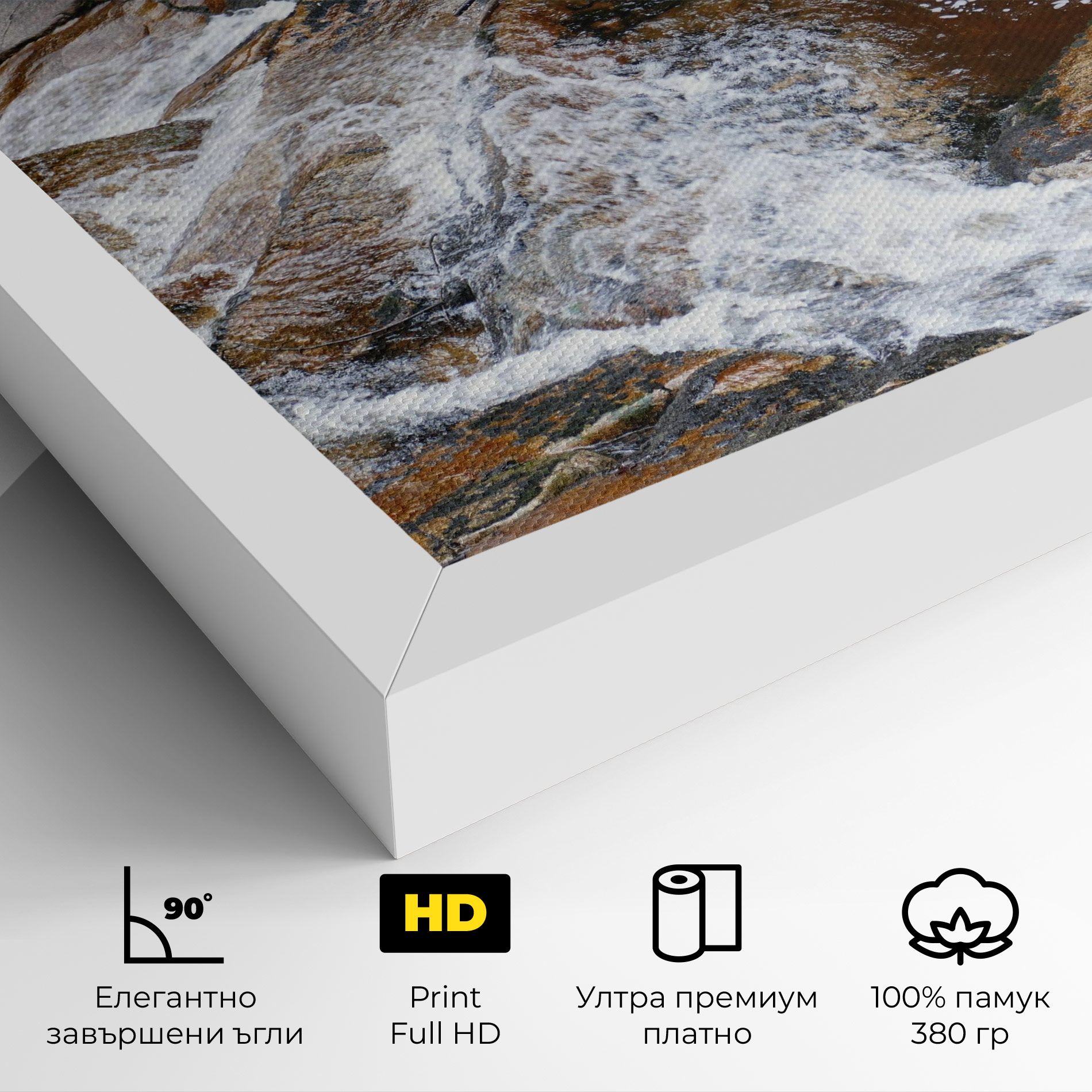 Forest Peace mockup 4