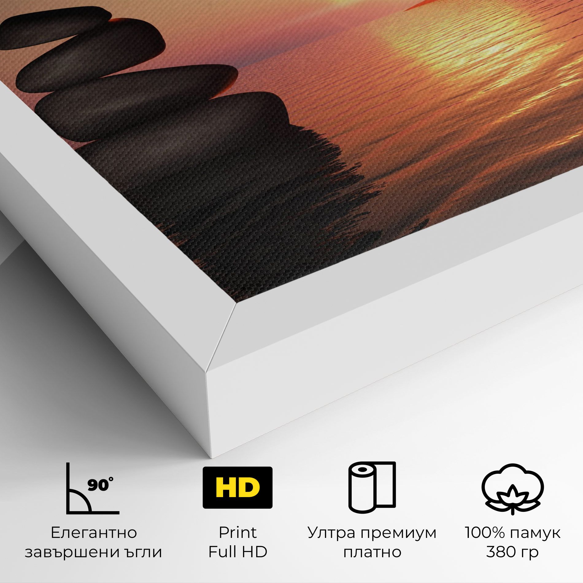 Peace And Sunset mockup 4