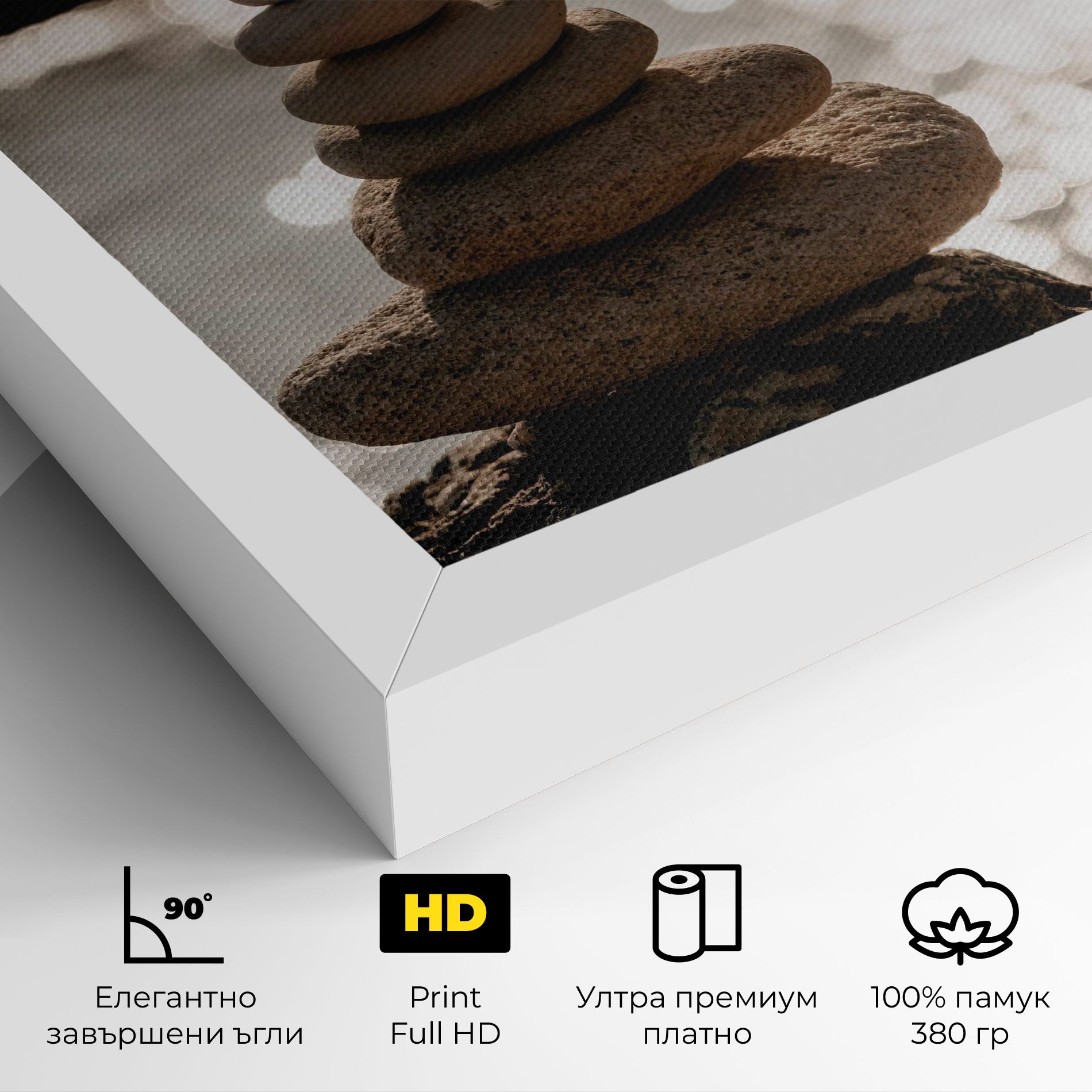 Pyramid Stones mockup 4