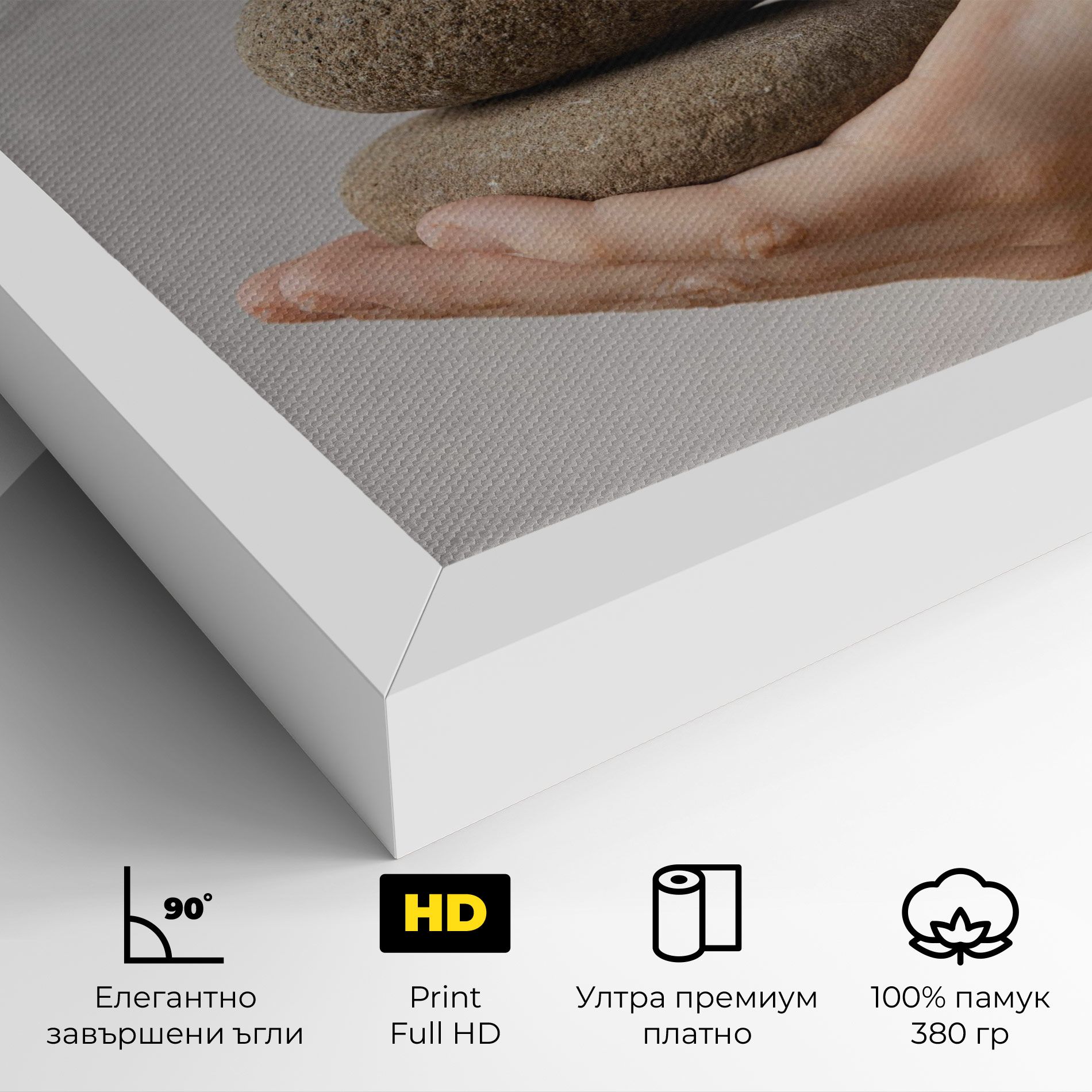 Stones Meditation mockup 4