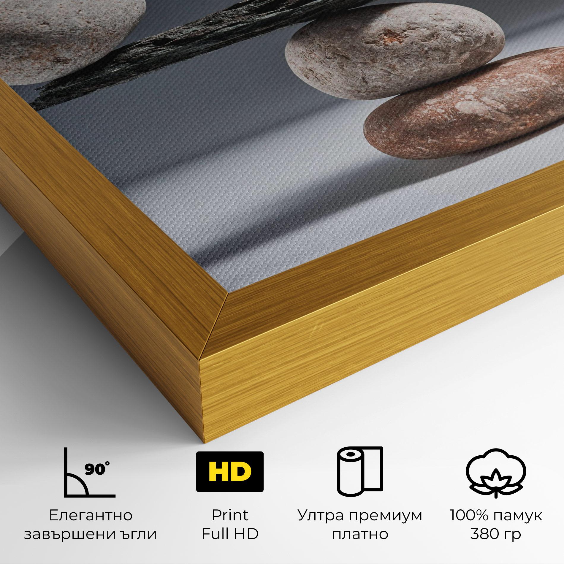 Картина на платно Balancing Pebbles mockup 4