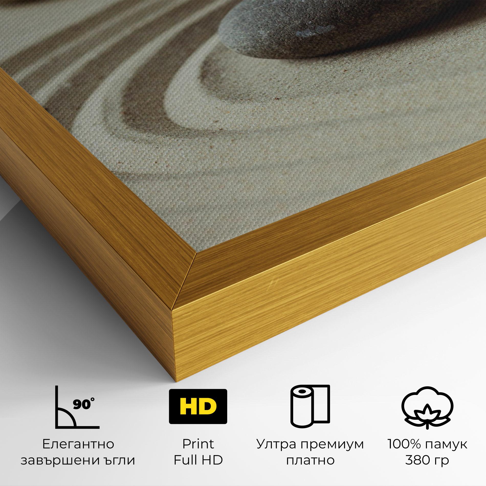 Картина на платно Cream Sand Stones mockup 4