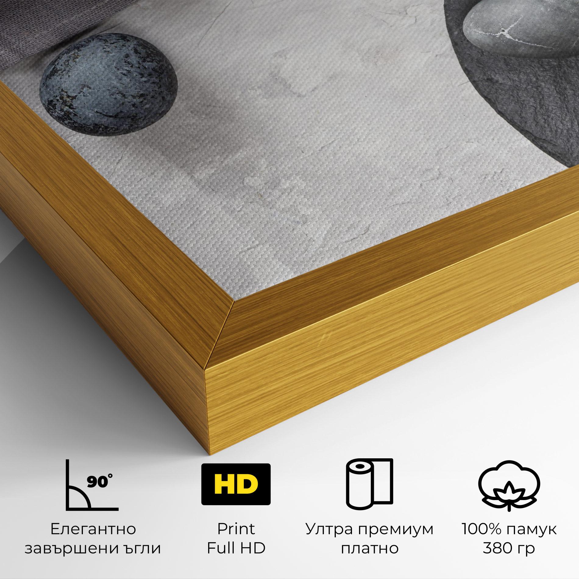 Картина на платно Eggs Stone mockup 4