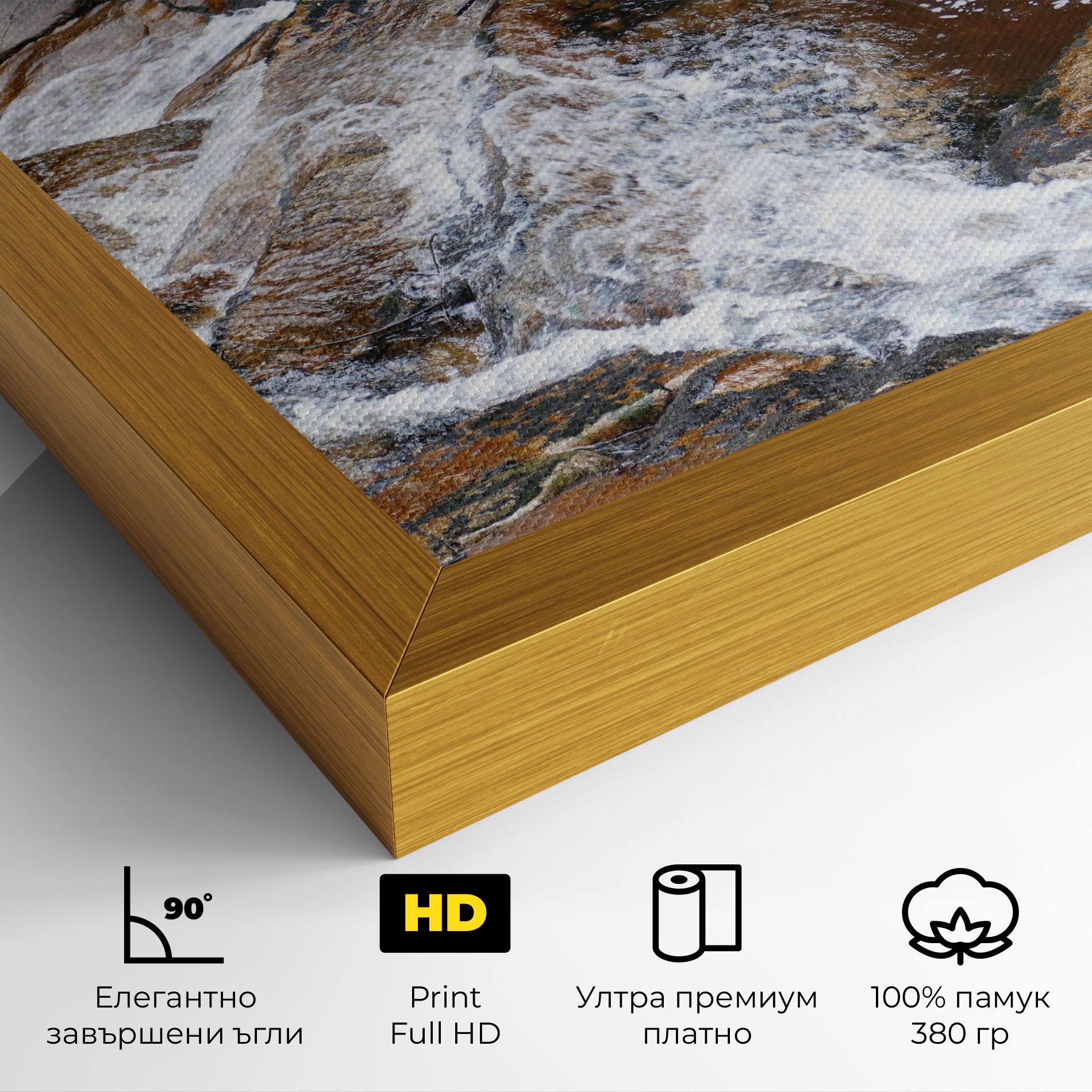 Forest Peace mockup 4