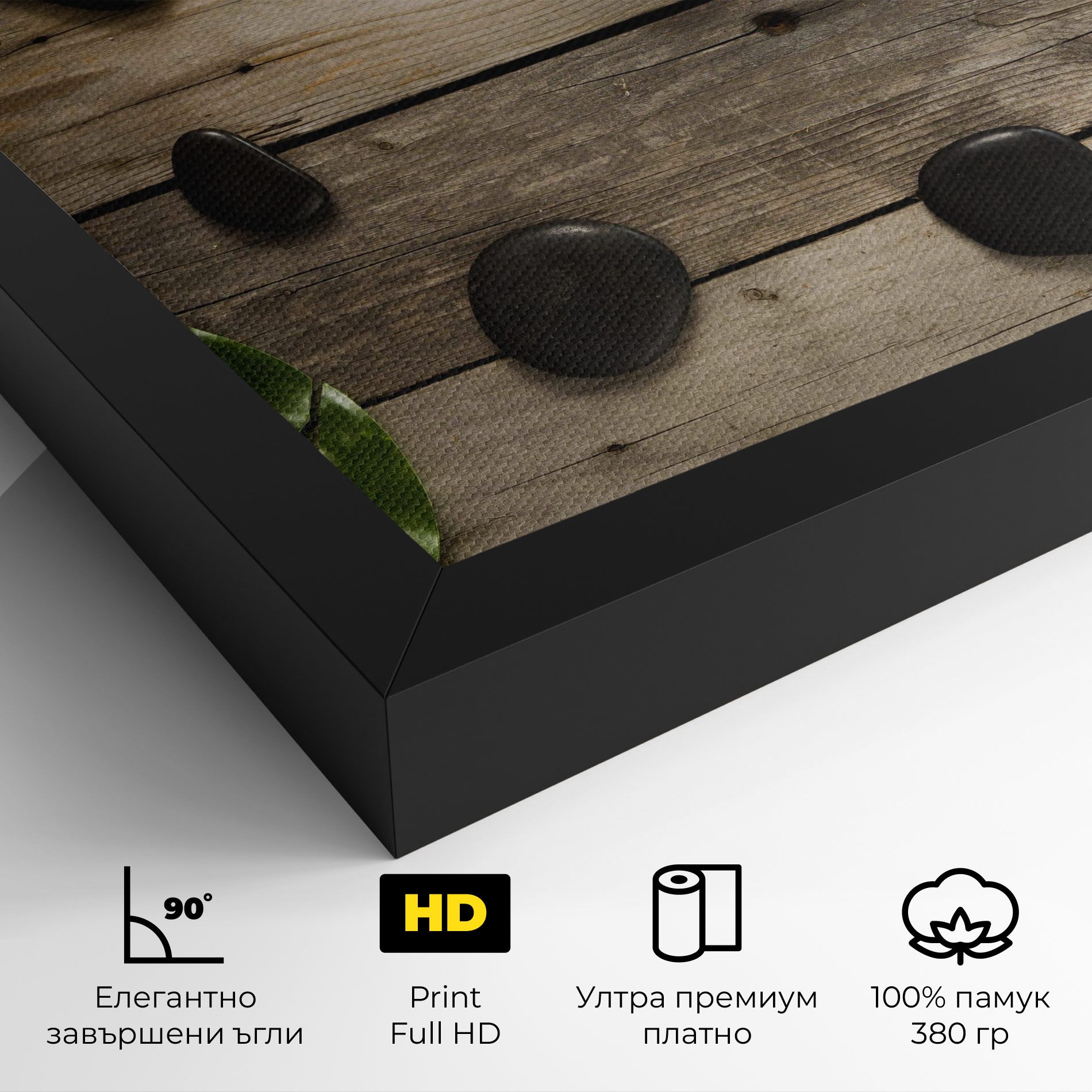 Cotton Flowers Stones mockup 4