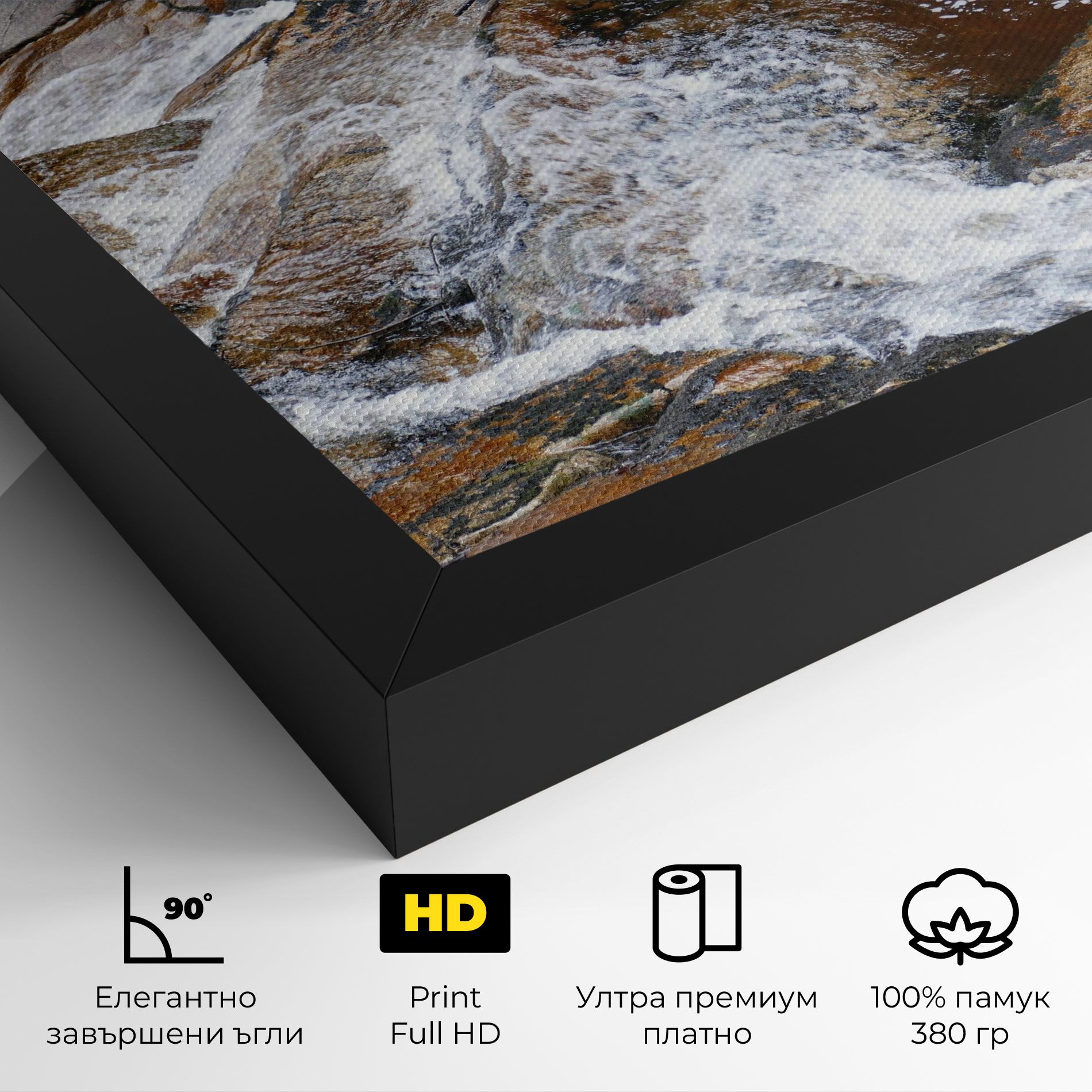 Forest Peace mockup 4