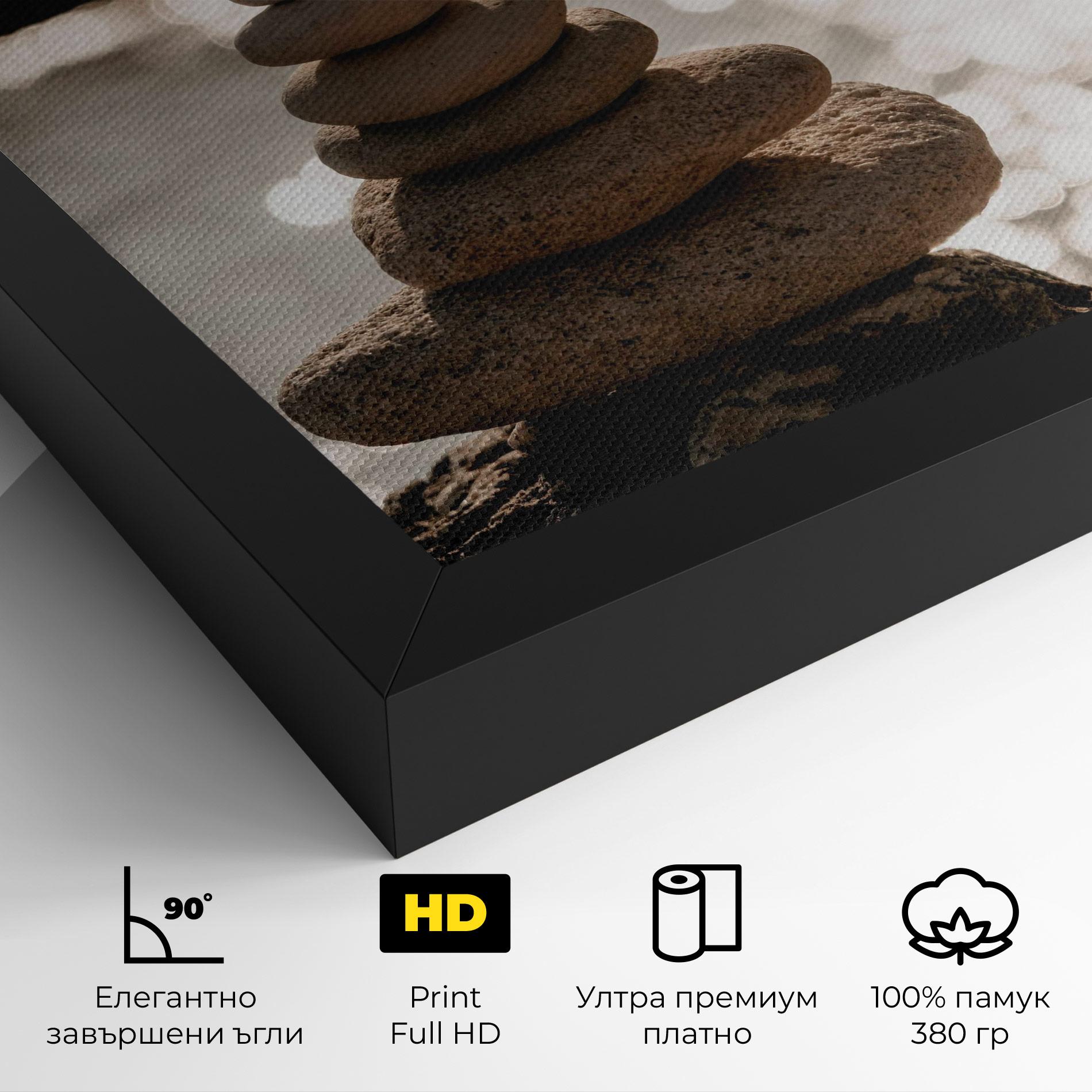 Картина на платно Pyramid Stones mockup 4