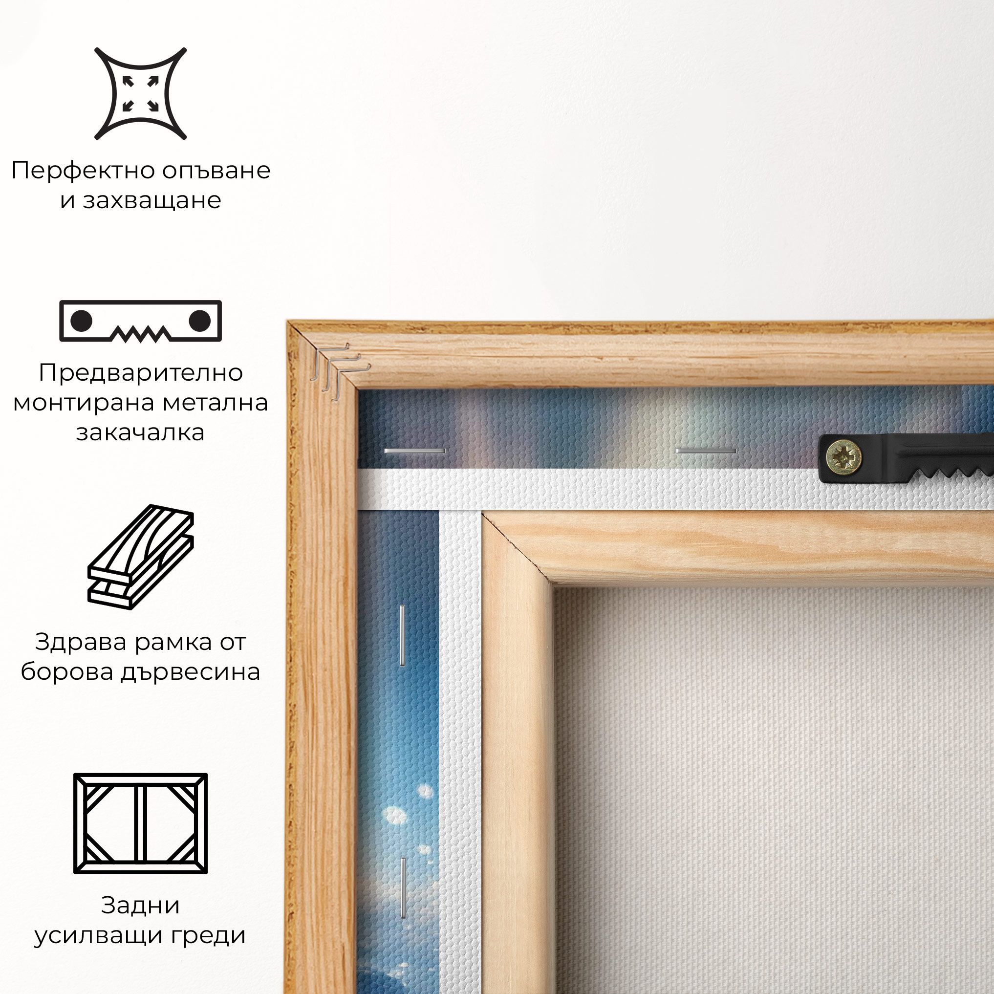 Blue Light Stone mockup 5