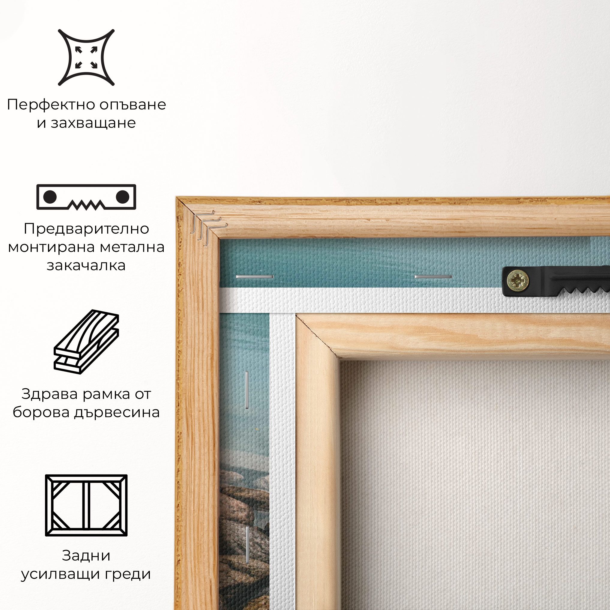 Canada Stones mockup 5