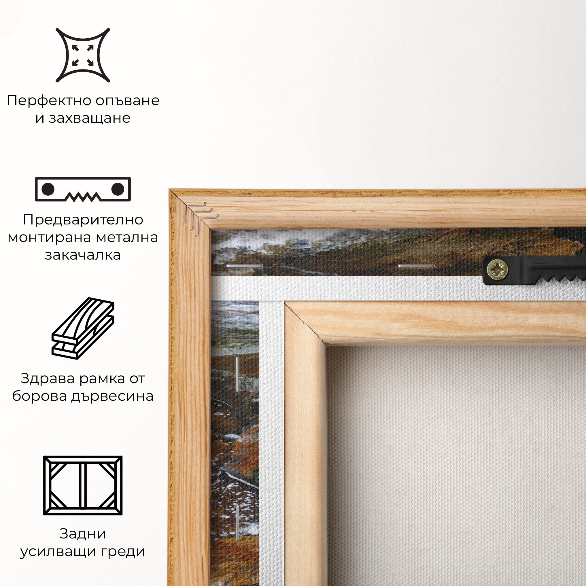 Forest Peace mockup 5