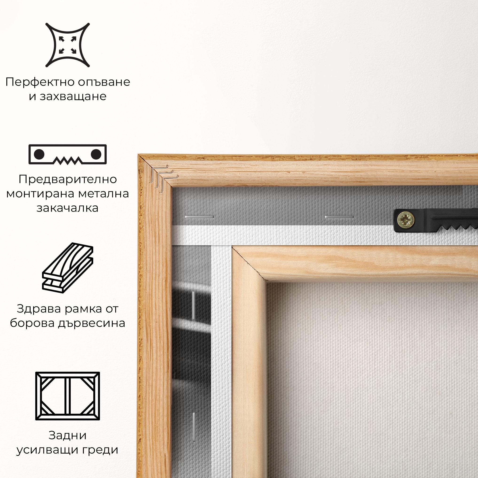 Картина на платно Pebbles Yellow Flower mockup 5