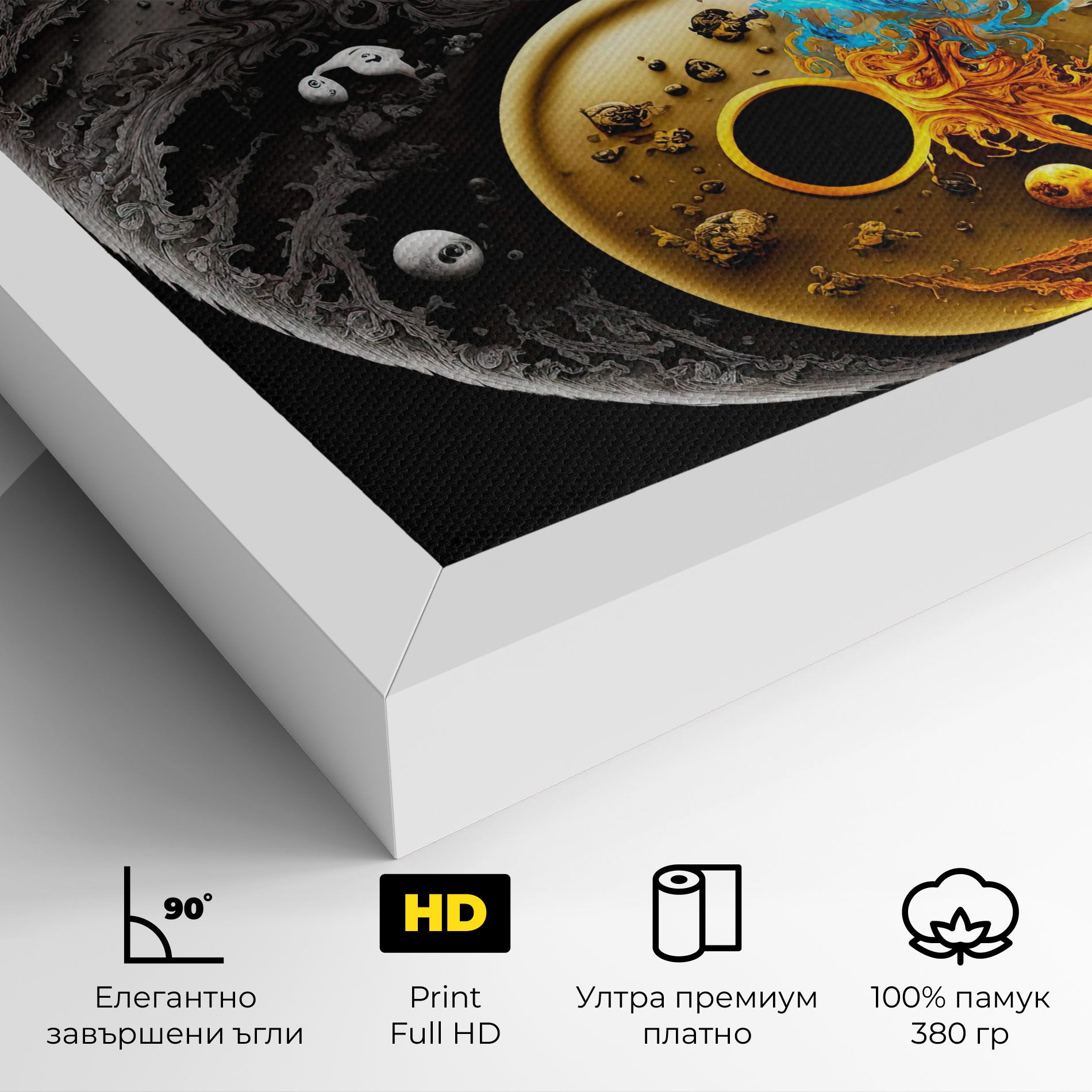 Black Yellow Yinyang mockup 4